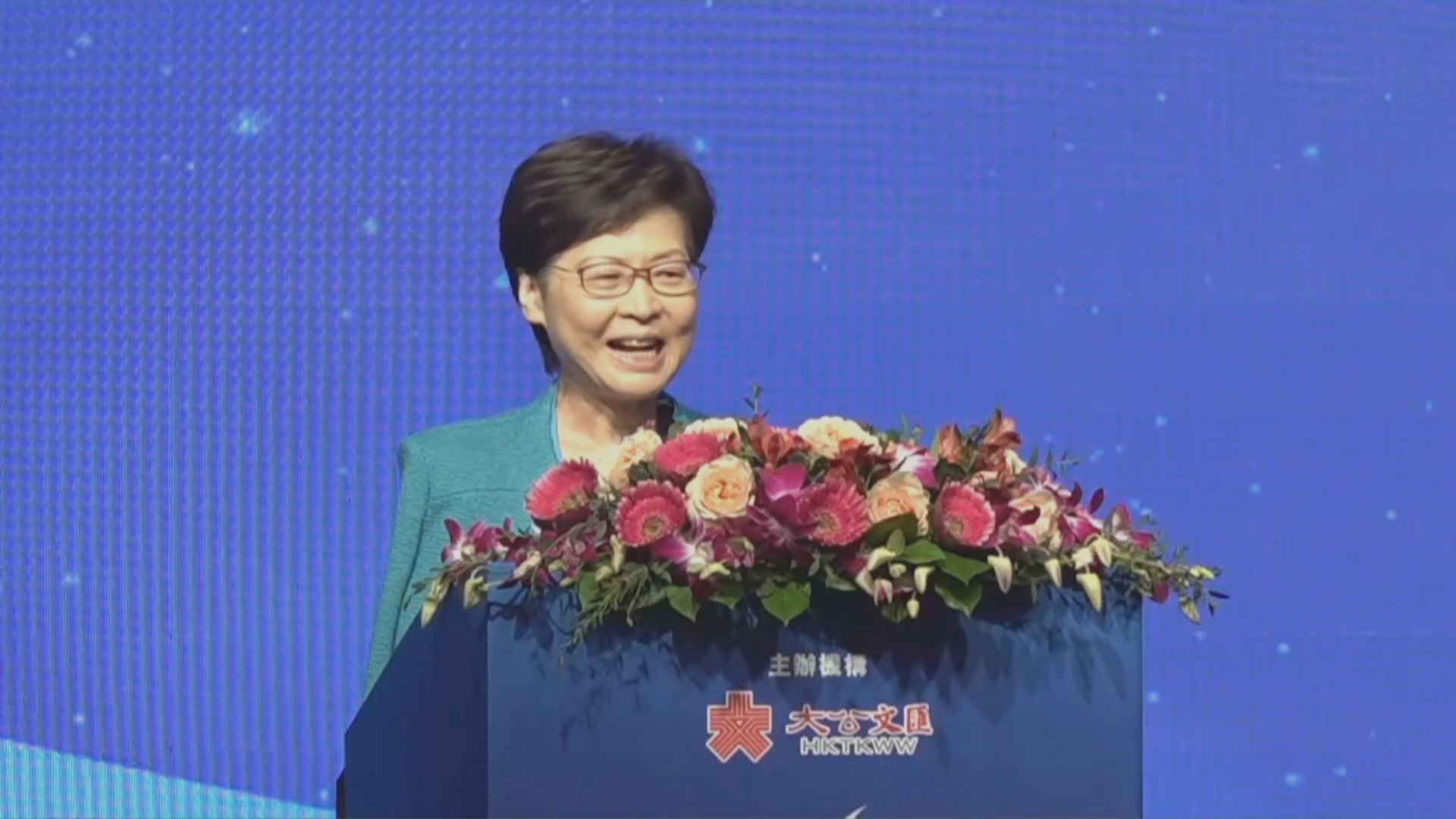 林鄭月娥冀明年2月與內地展開較有規模的通關