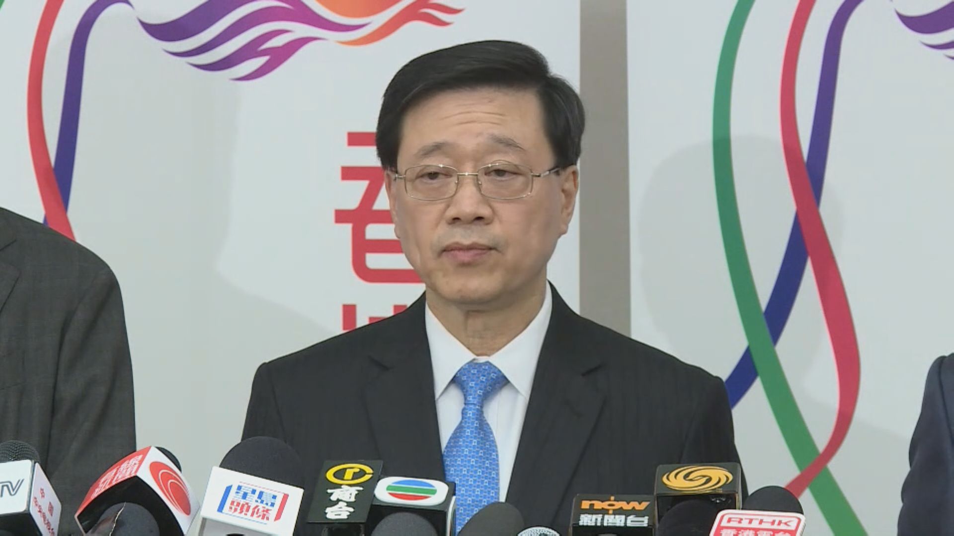 李家超：司法覆核不影響高球場收地計劃