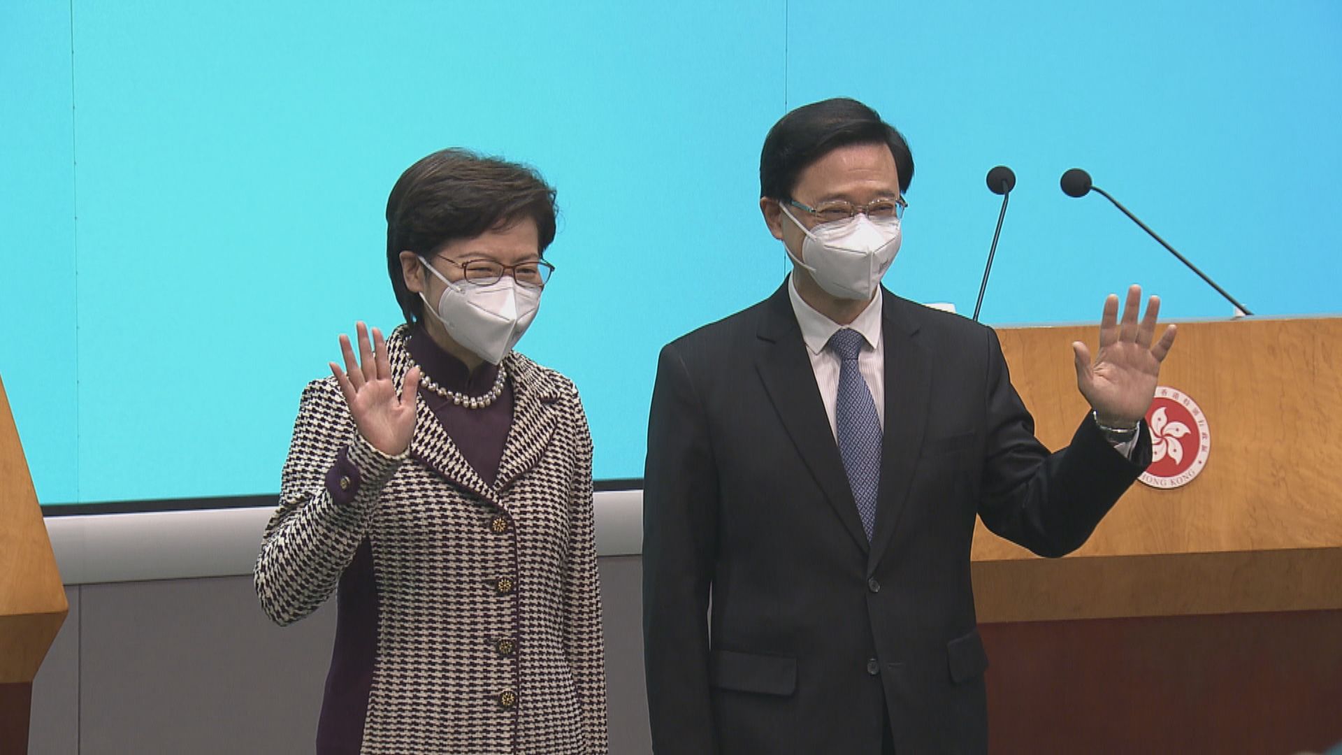 林鄭相信李家超不會等到政府架構重組方案通過才組班