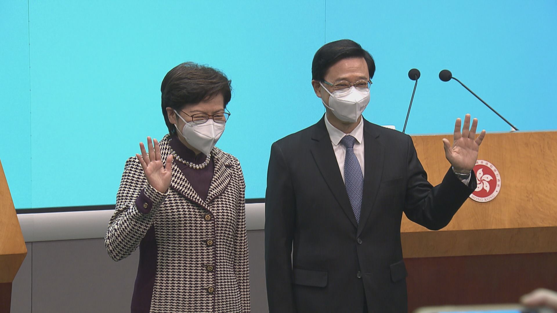 林鄭相信李家超不會等到政府架構重組方案通過才組班