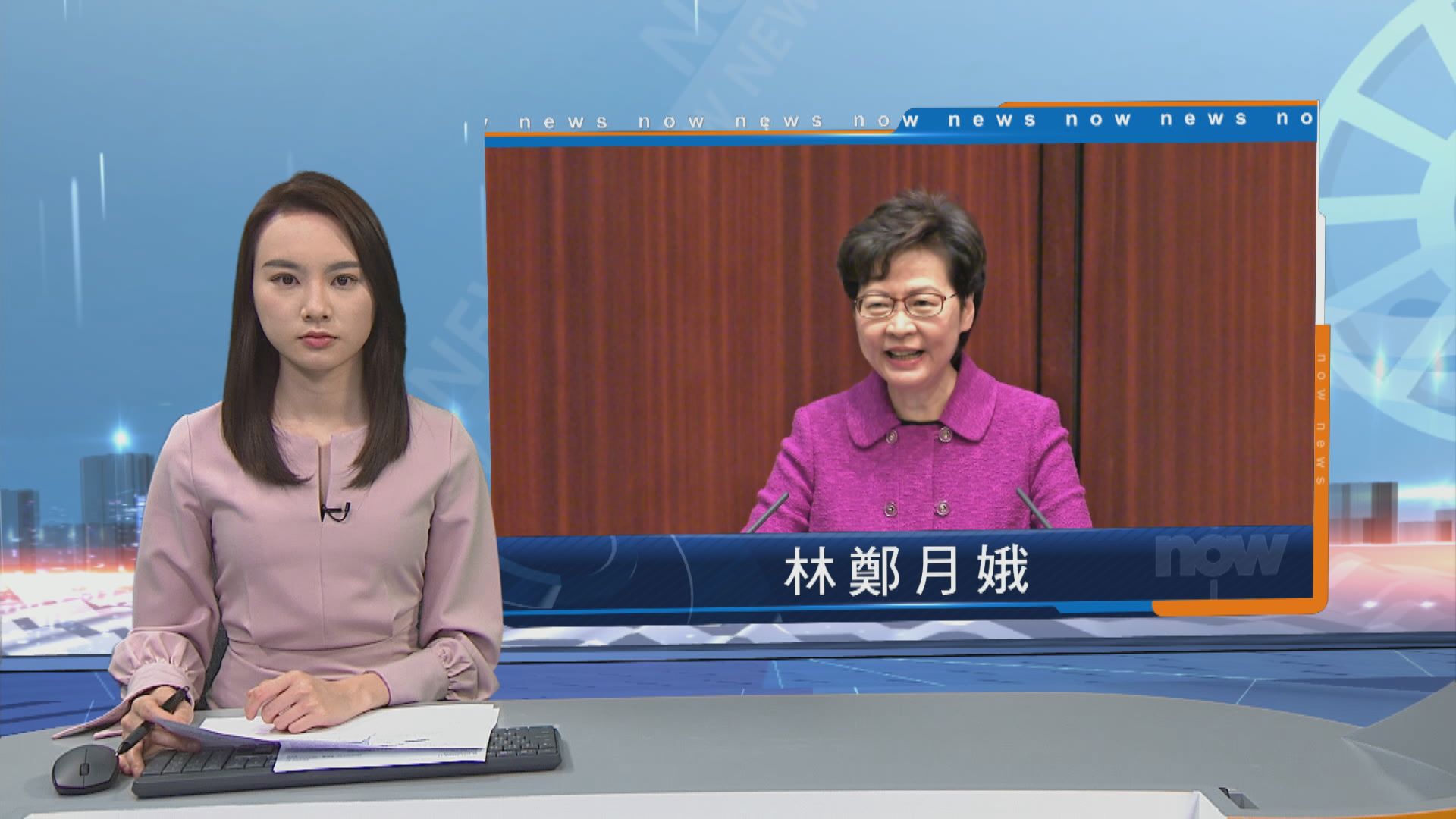 沙嶺建殯葬城被指不符大灣區發展　林鄭：從設計上減低對環境影響