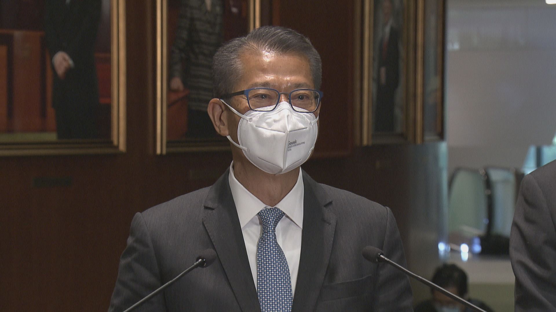 陳茂波率土地房屋供應統籌組　持續預測未來十年熟地供應