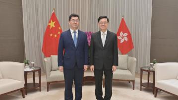 李家超與孫志洋會面 探討深化香港廣州合作