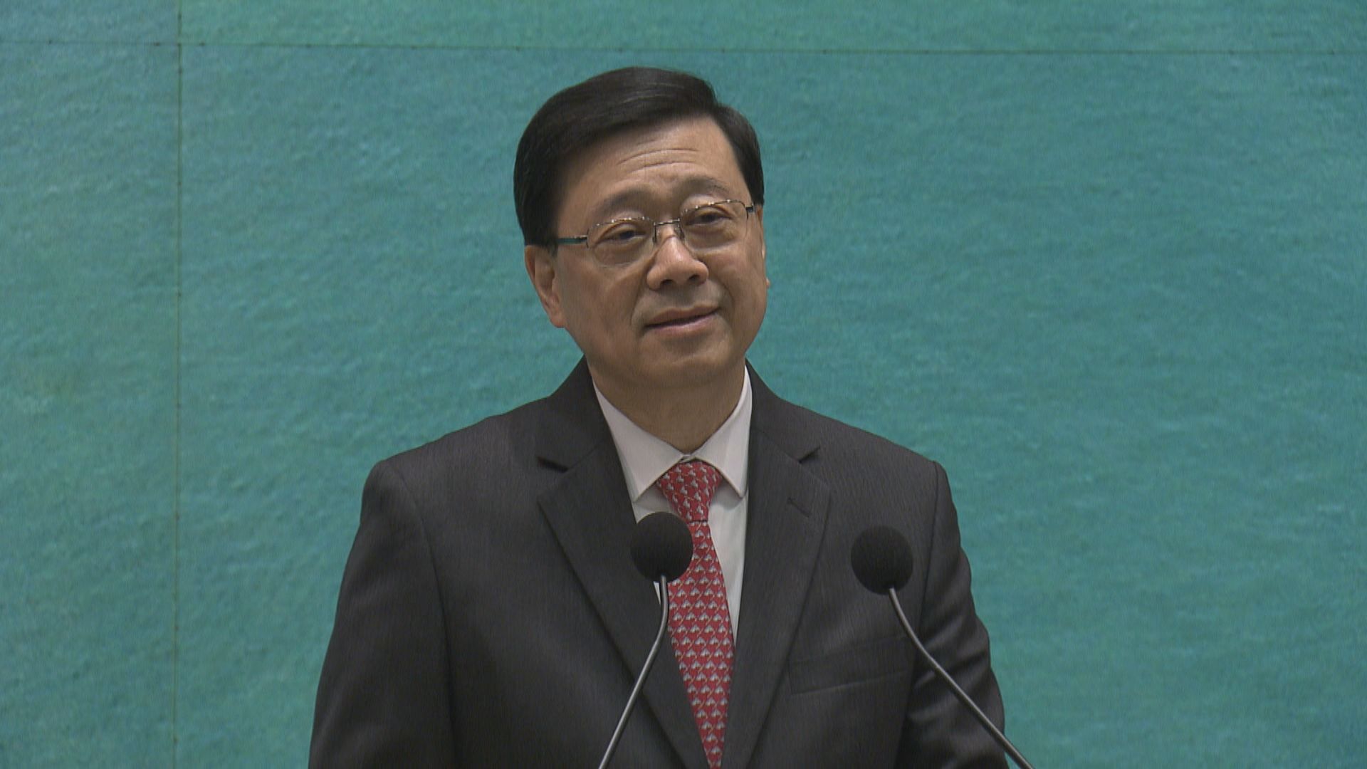 李家超明到南沙出席全運會火種採集儀式