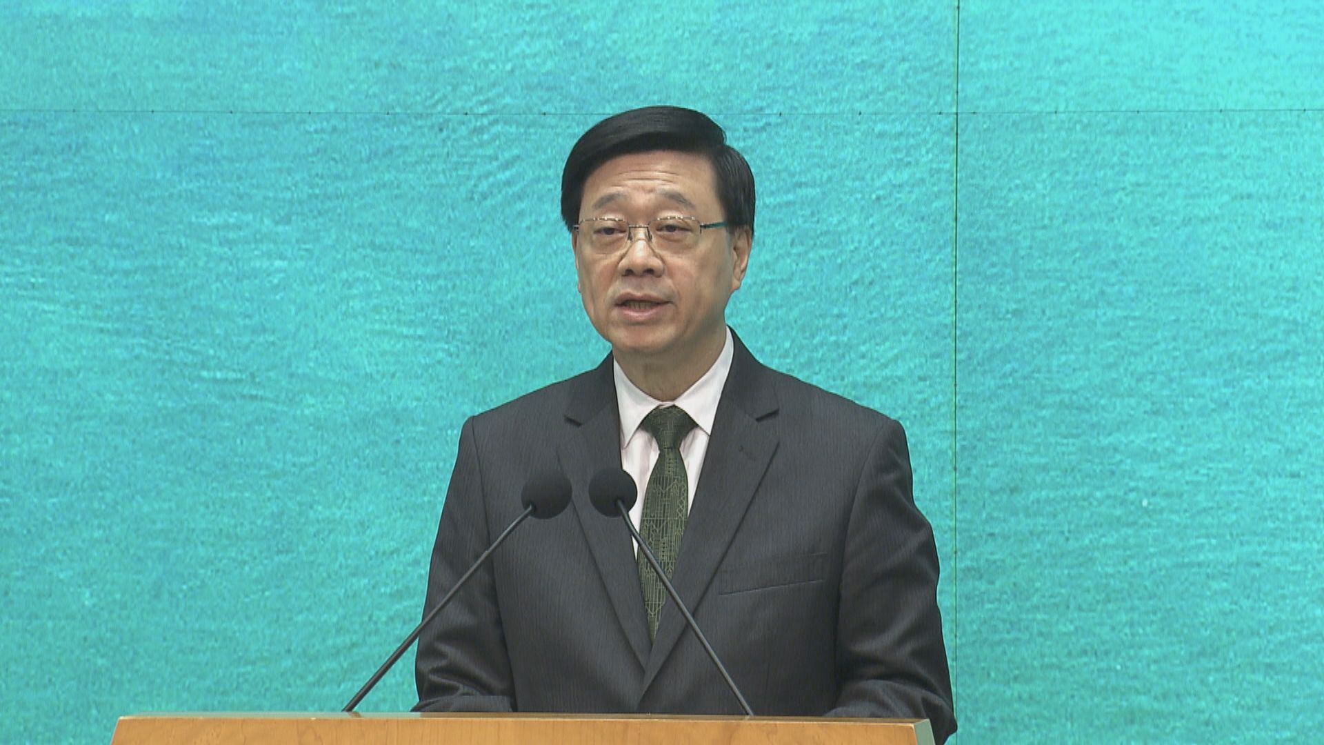 李家超周四起率團訪問哈爾濱六日