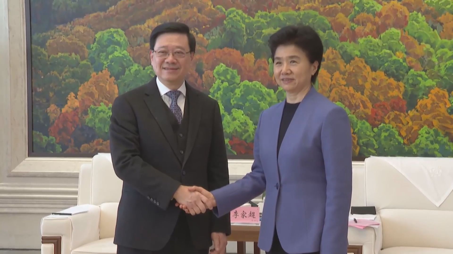 李家超與黑龍江省政府高層會面　指當地發展啟發香港