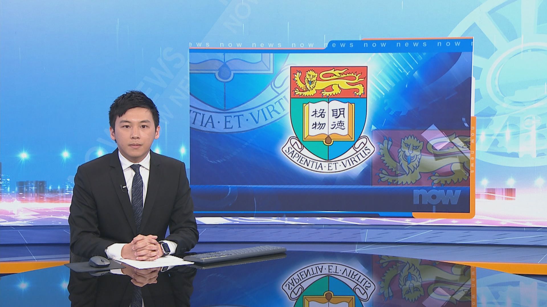 林鄭：無參與港大遴選　應任人唯才