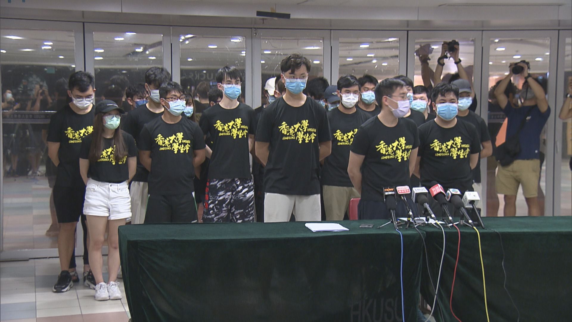 港大不再承認學生會現有校內角色　學生會前會長拒回應