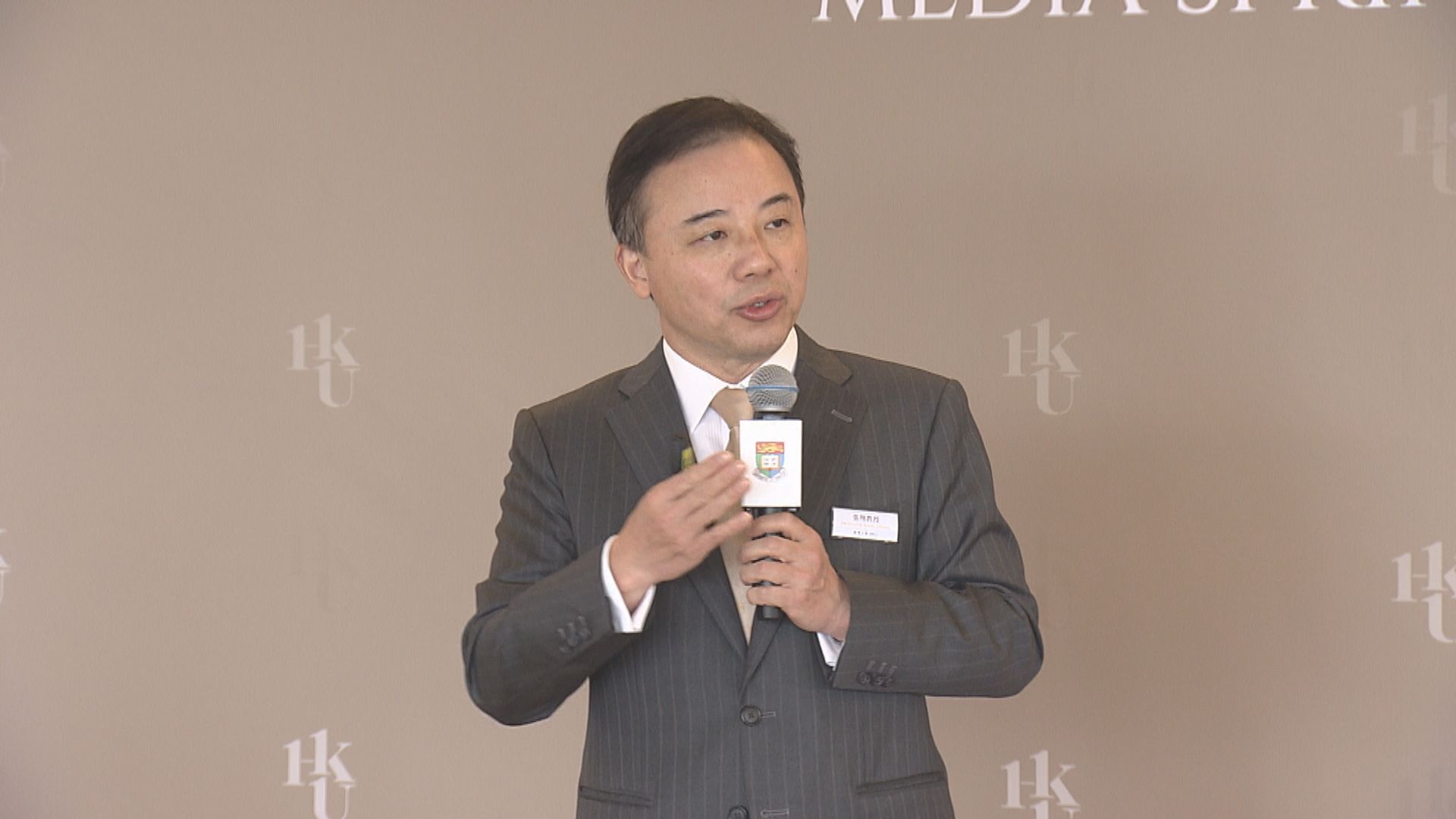 據悉港大取消特別會議處理校長被指管理不當投訴