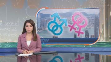 李家超︰政府須履行確立同性伴侶關係替代框架　否則是違反法治