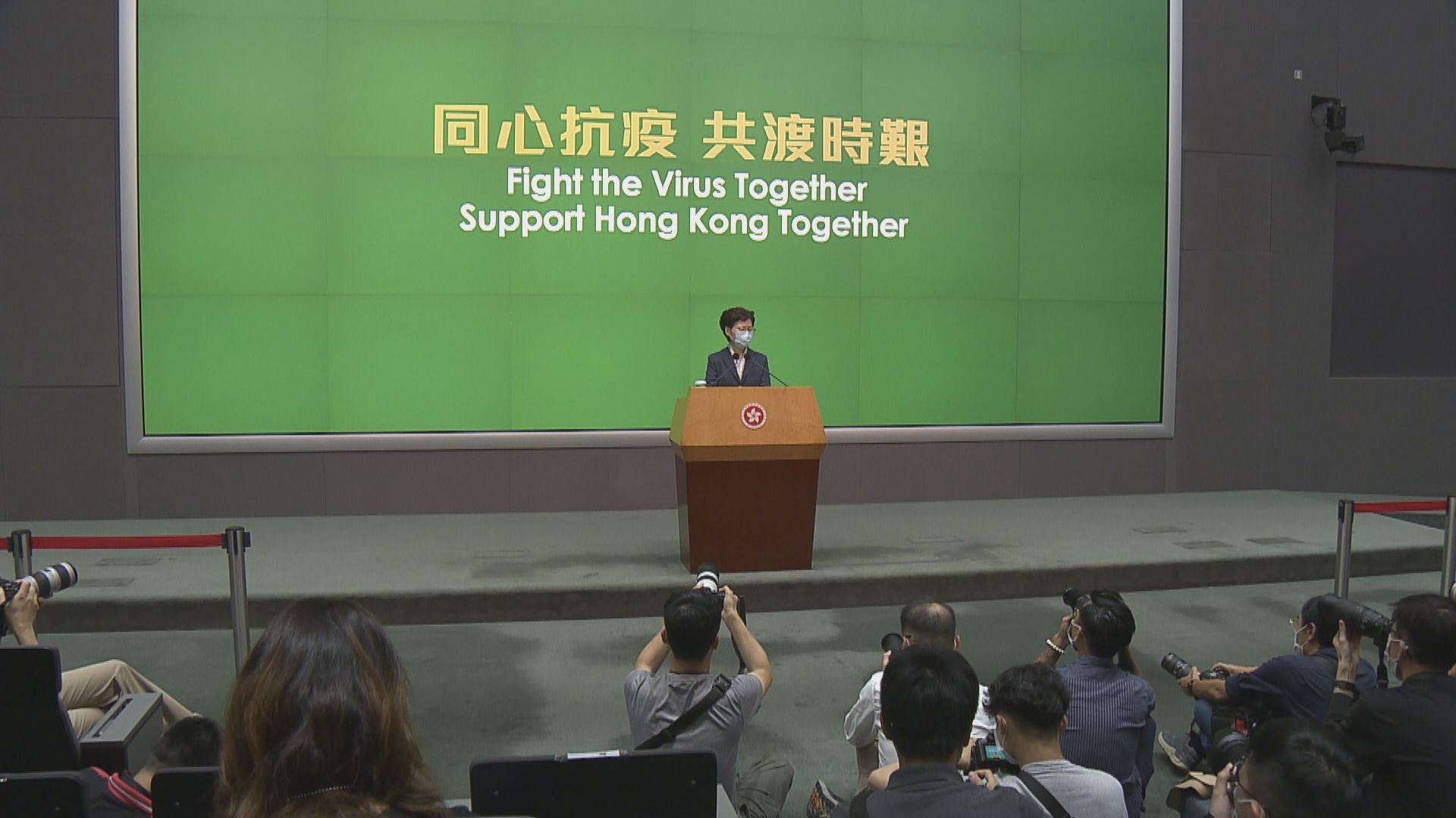 林鄭月娥：內會恢復運作後會優先處理國歌法