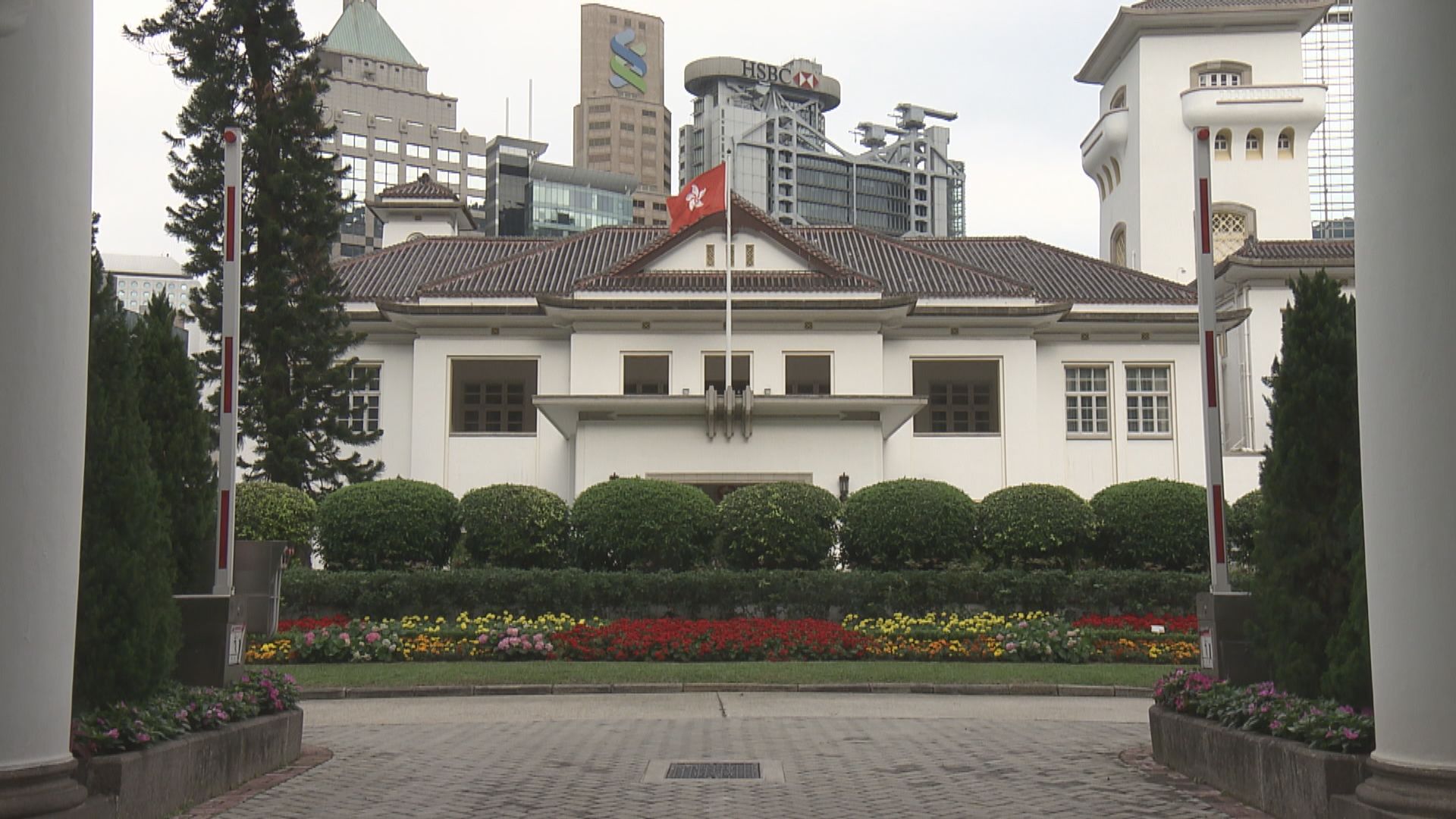 特首辦：李家超稍後將遷入禮賓府