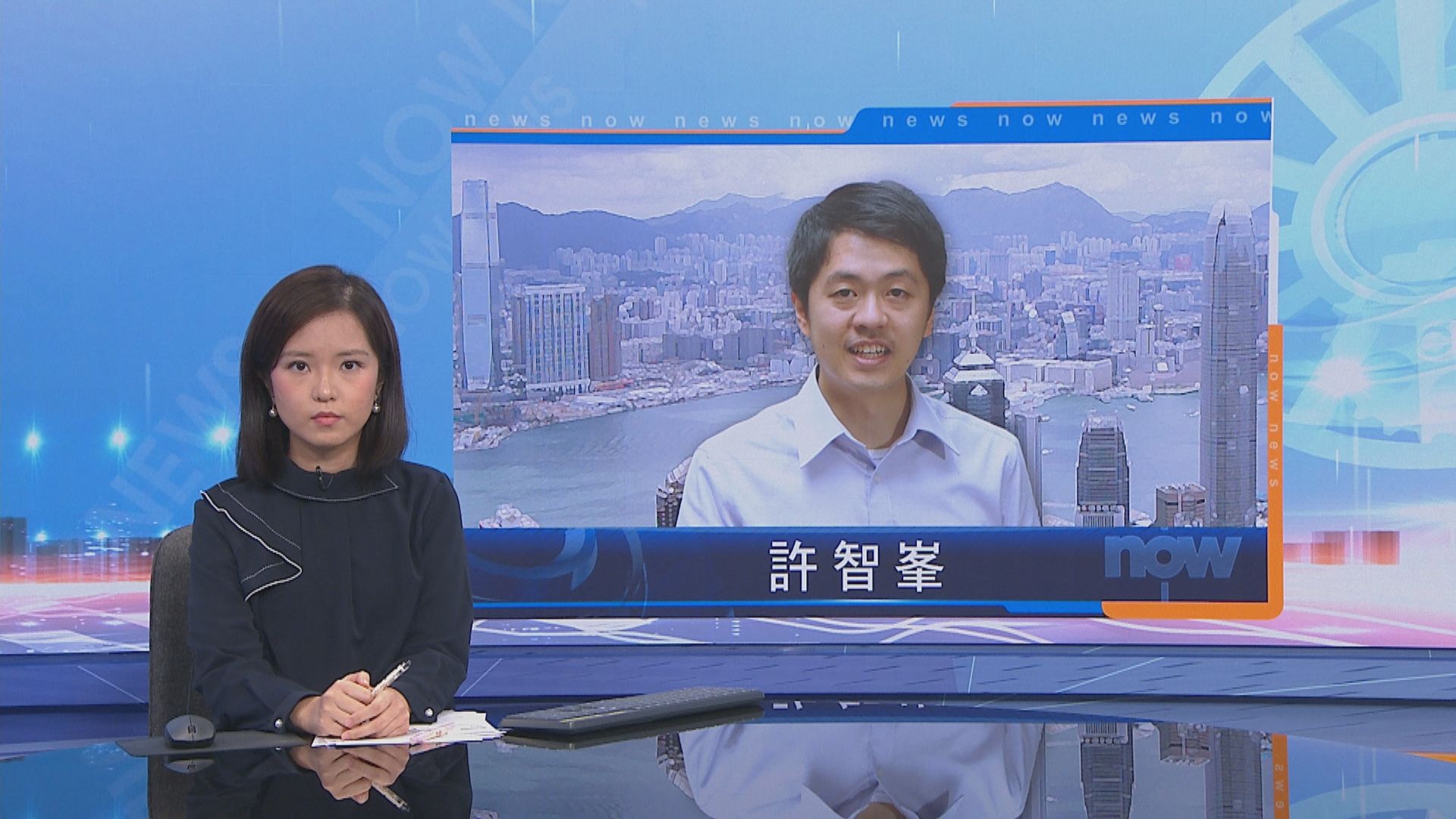 回應許智峯戶口被凍結　林鄭月娥質疑其言論可信性