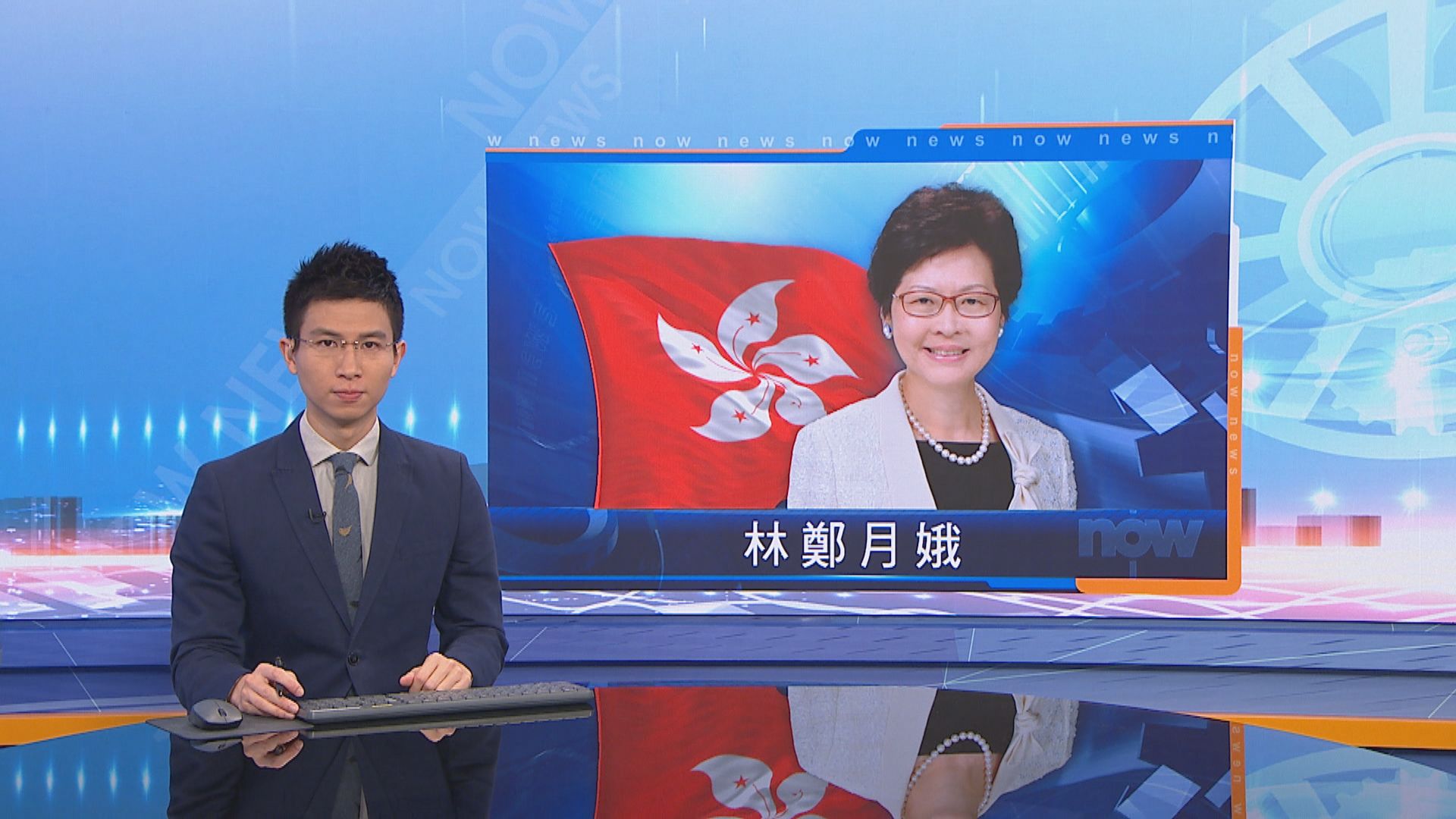 林鄭月娥：不願看到有人去外國「唱衰香港」