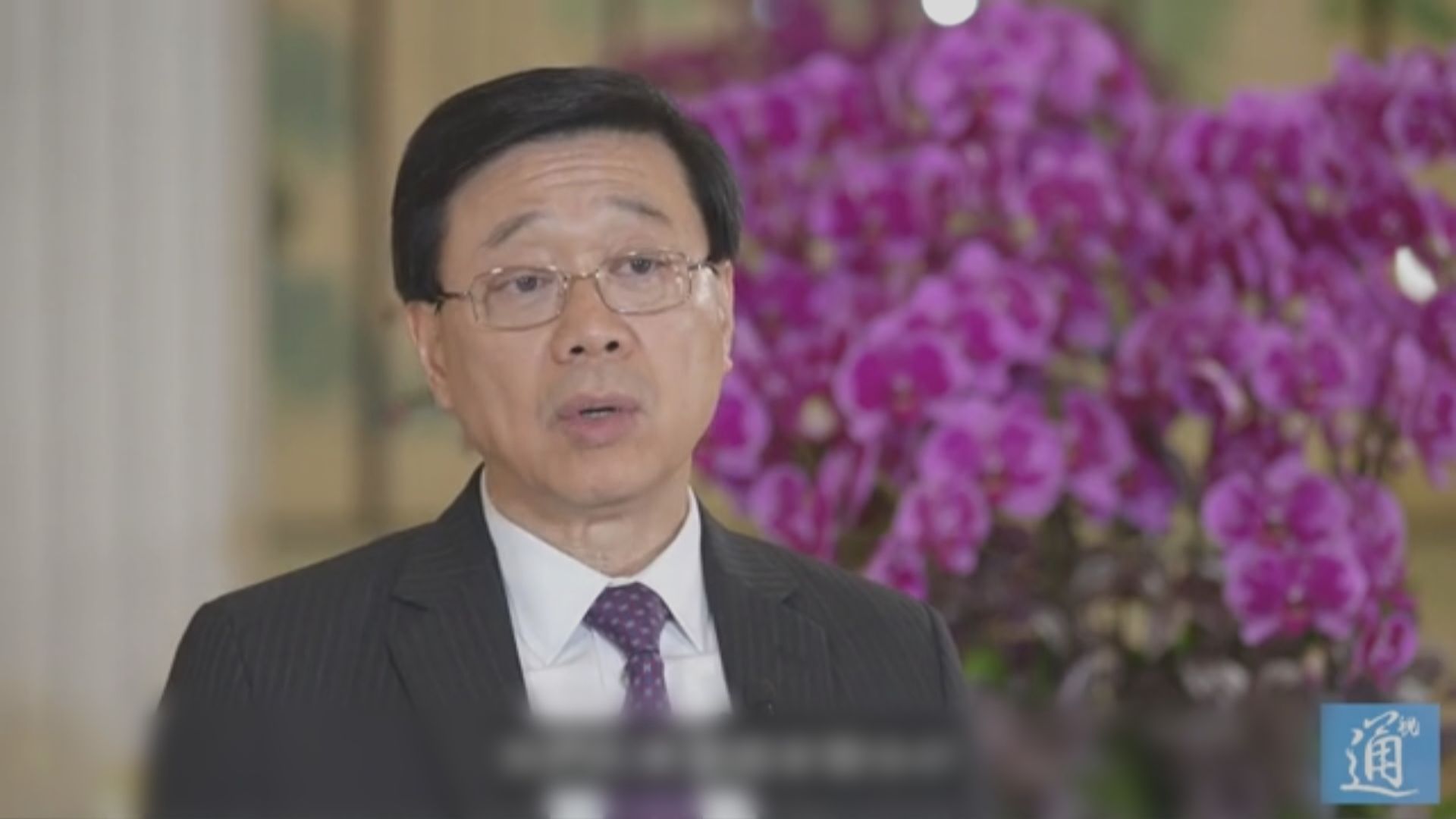 李家超：基本法23條最遲明年一定要立法