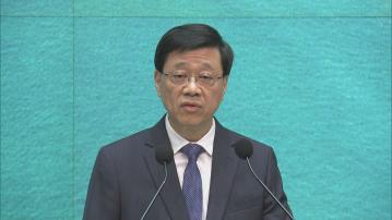 迪拜阿里王子設家族辦公室引關注 李家超稱只要是合法資金香港都盡力爭取