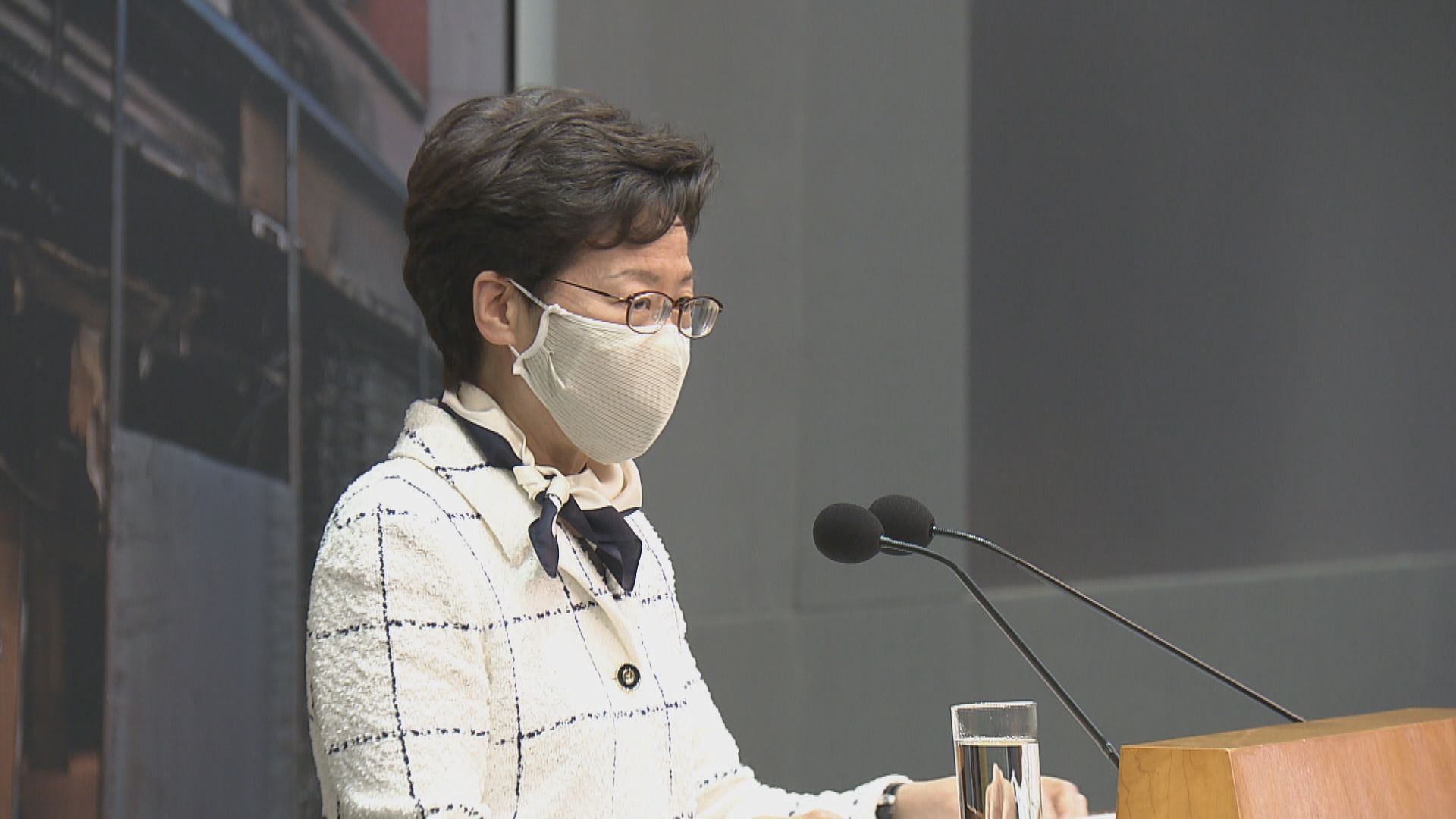 林鄭：獨立檢討委員會未成立　有答應加入人士退出