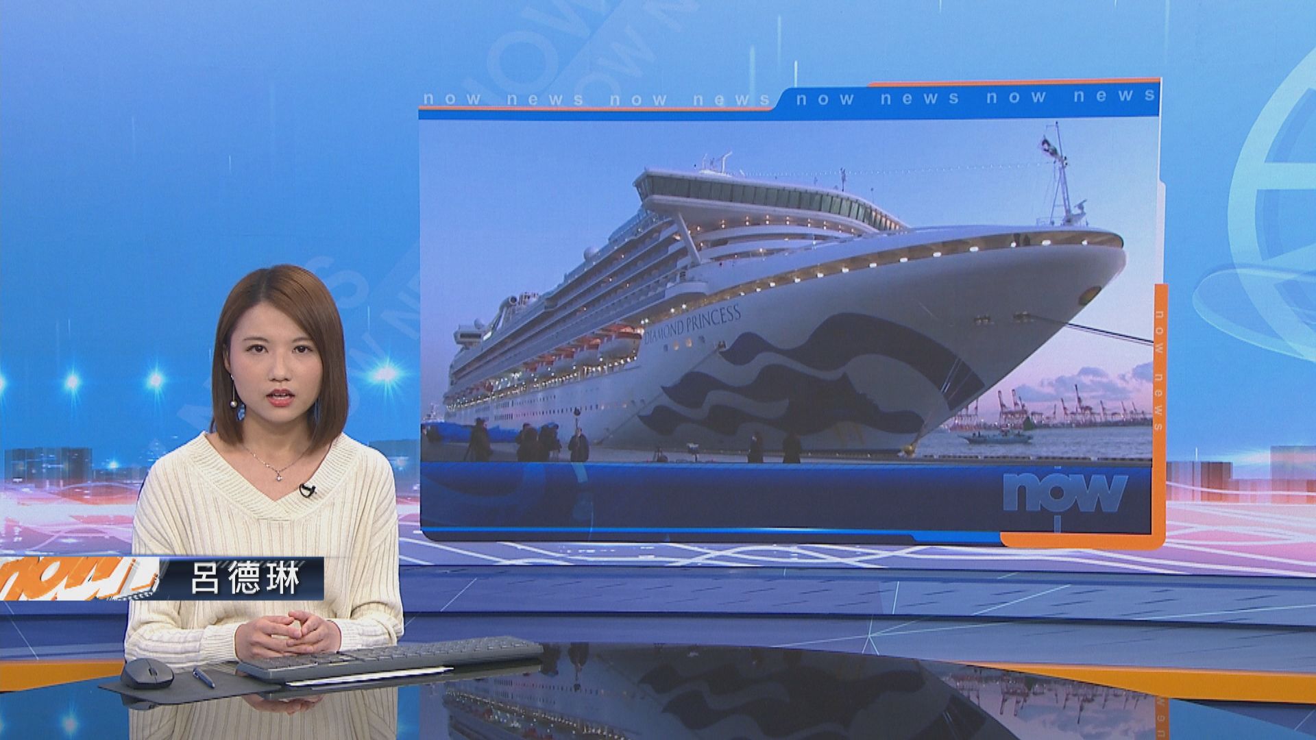 林鄭月娥：火炭駿洋邨作強制檢疫是暫時唯一選址