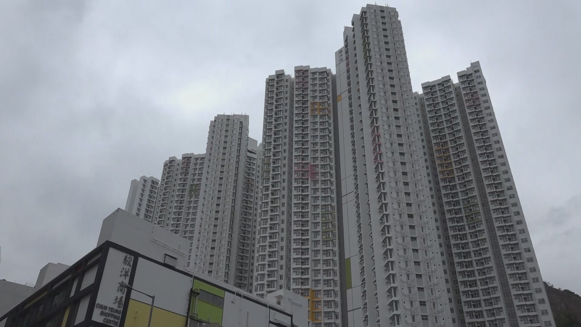 郵輪港人回港後須於駿洋邨檢疫14日　林鄭籲市民包容