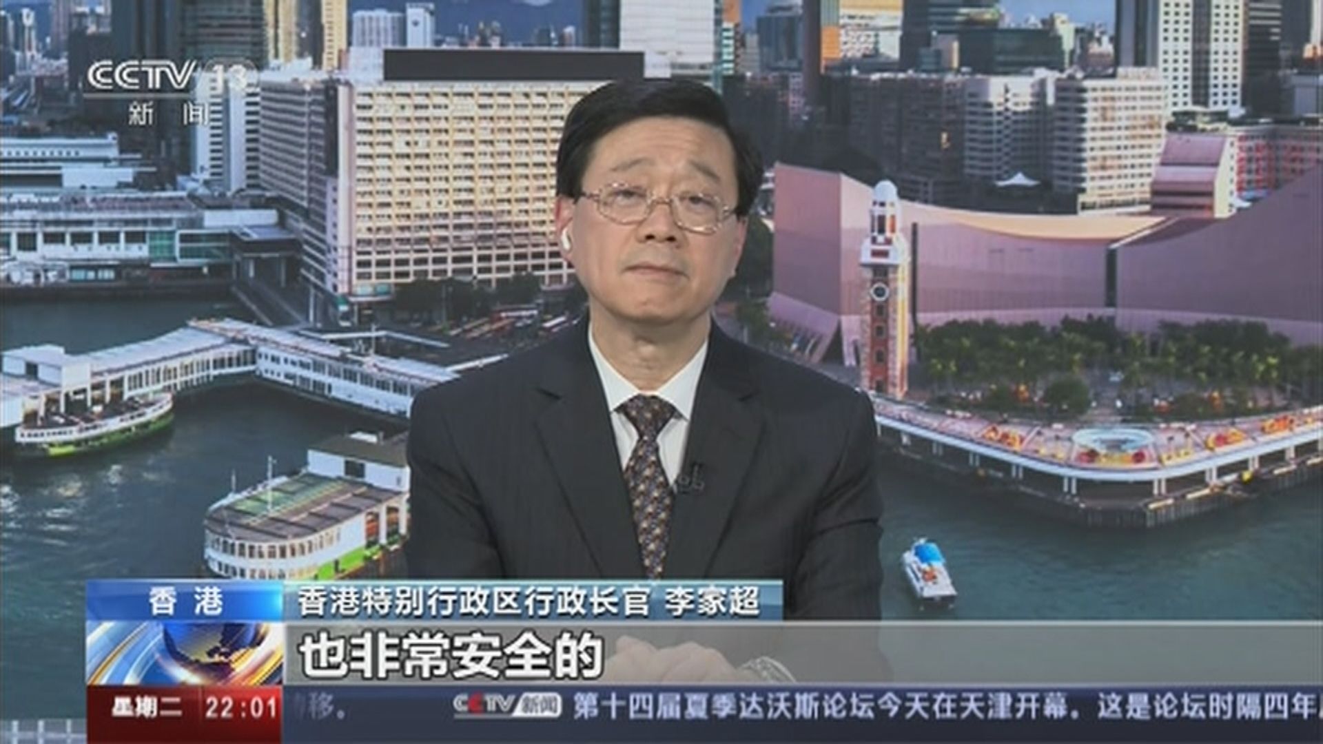 李家超：感受到軟對抗力量 須提高警惕