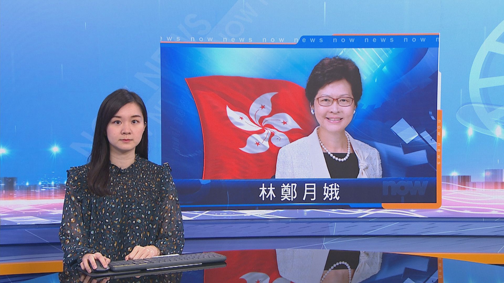 林鄭︰案件司法機構分配　指派法官不影響司法獨立