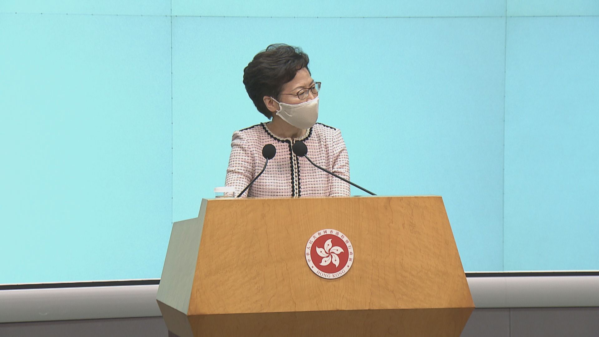 林鄭：行政長官是特區之首　指派法官非行政機關干預司法機關