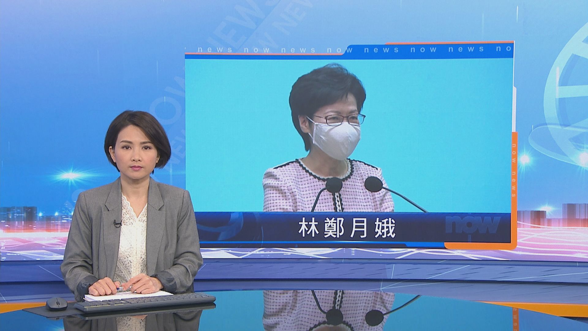 林鄭︰不應肆意批評法官裁決　特首不干預司法機關