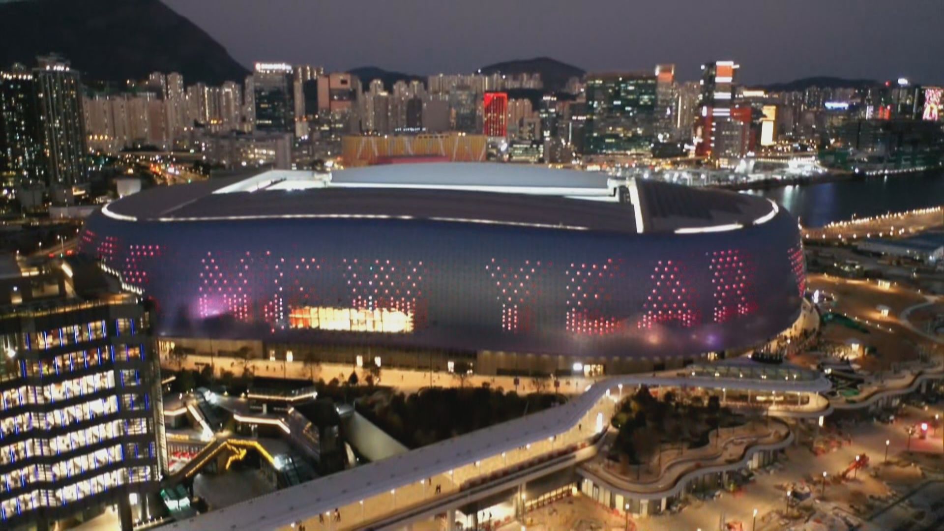 啟德體育園3月1日開幕　李家超：確保市民免費收看