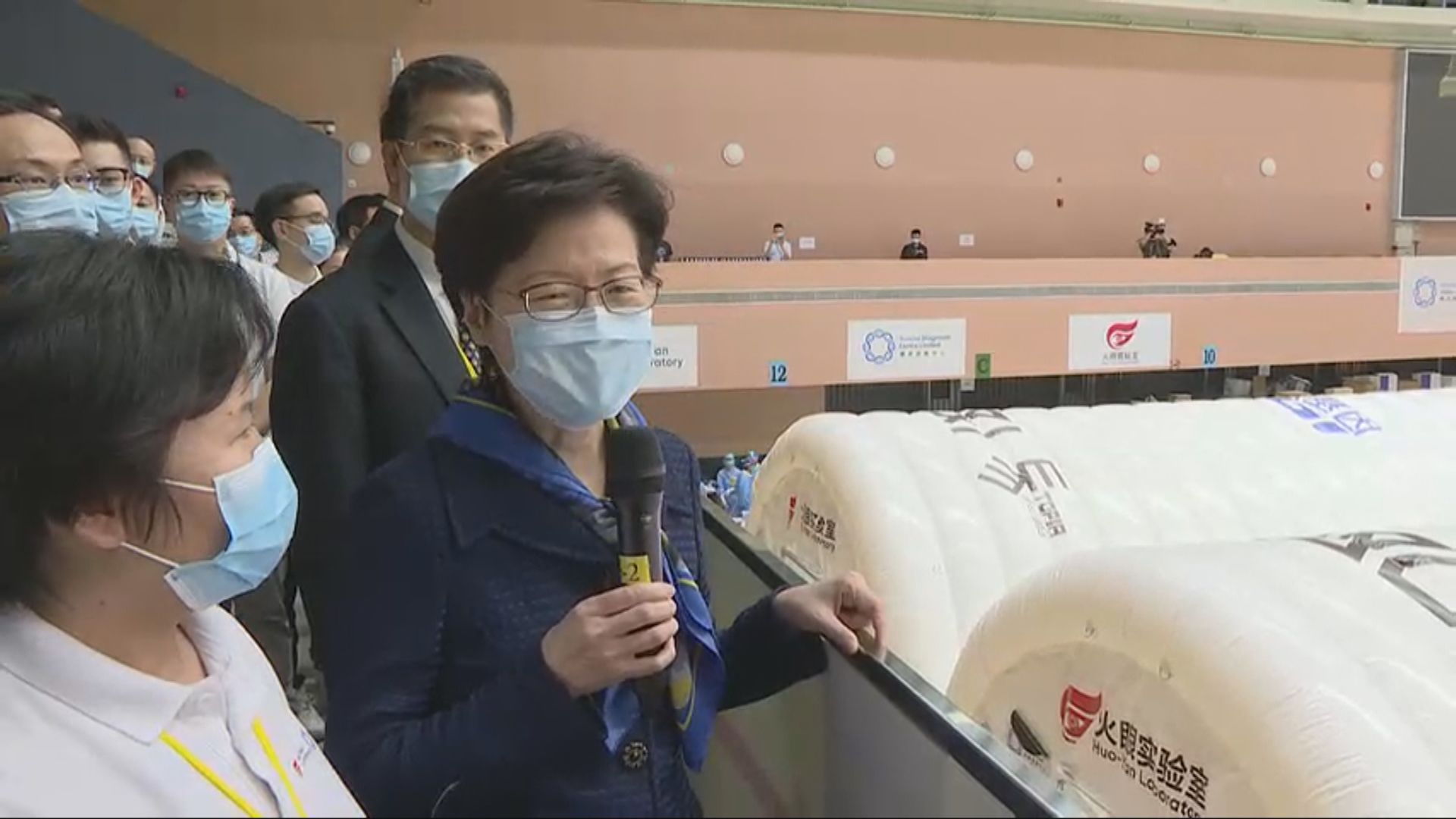 林鄭：每日送交氣膜實驗室的樣本均可當日完成檢測