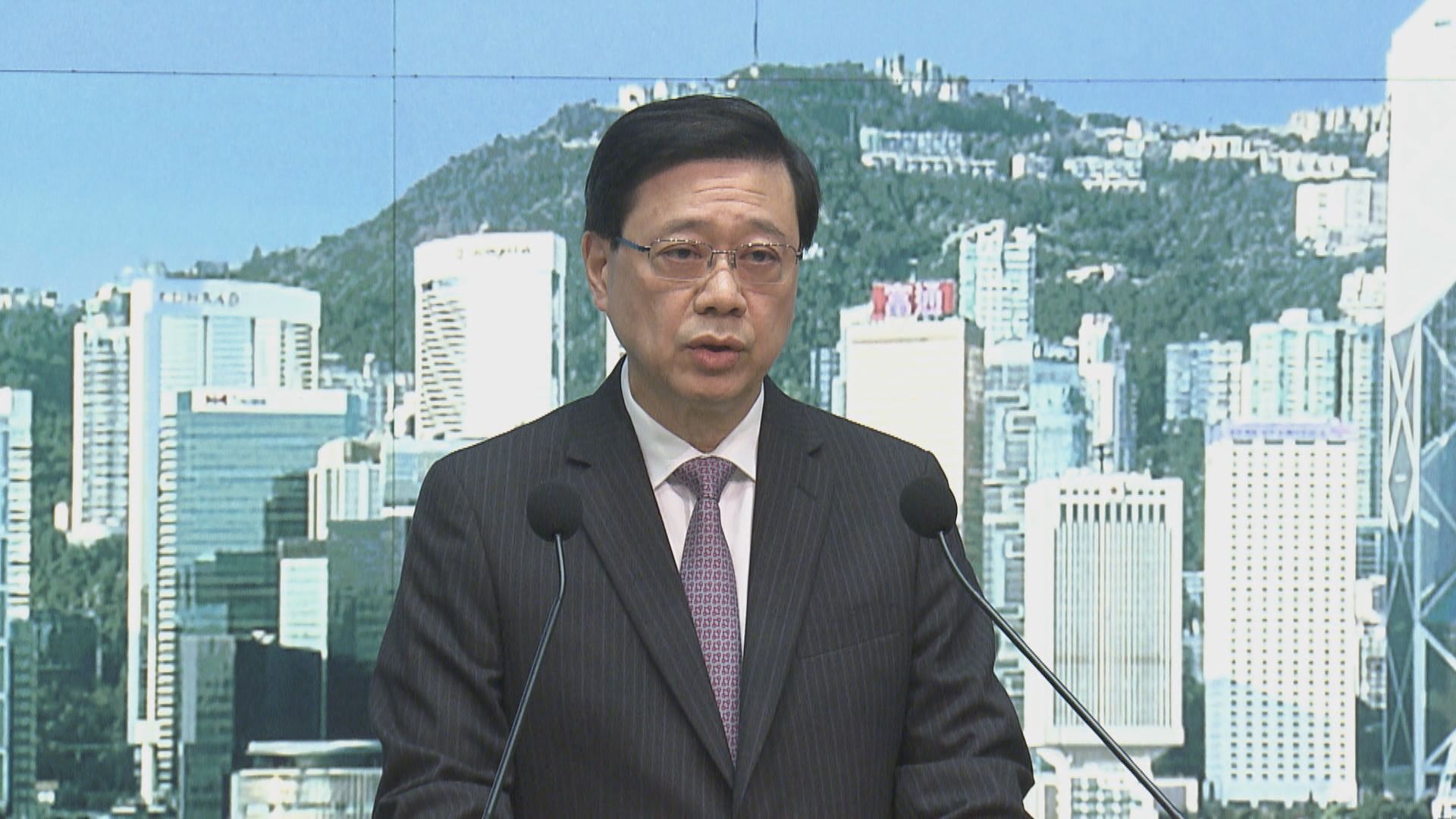 李家超：必定依法依規追究港鐵西九地盤致命事故