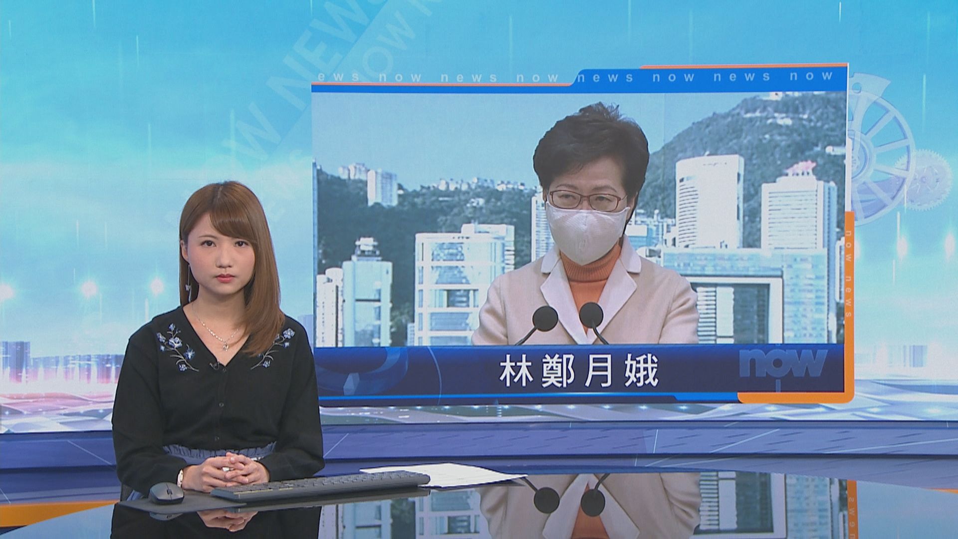 林鄭：人民日報評論黎智英保釋不會對司法機構構成壓力