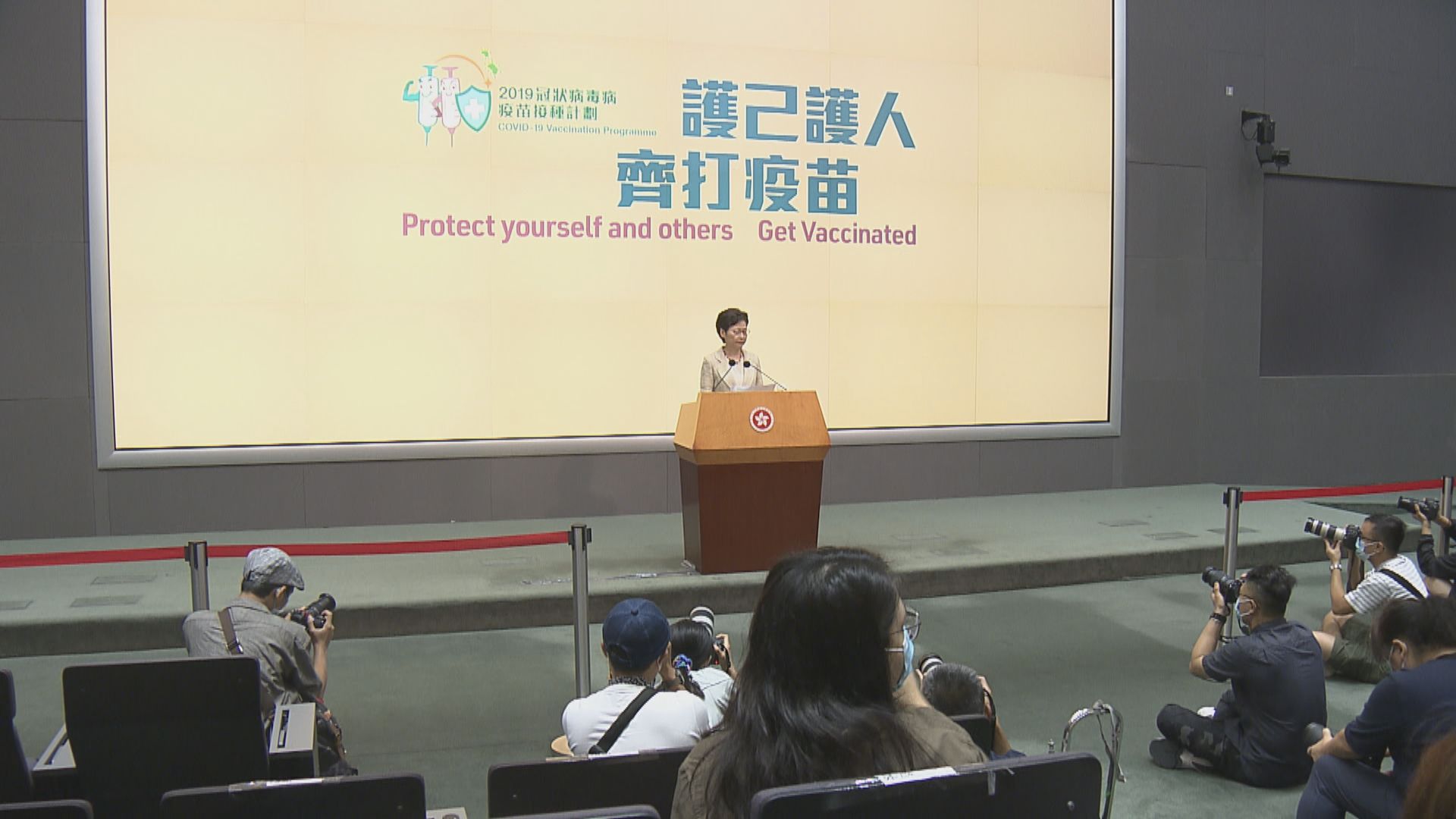 梁振英批公務員效率　林鄭：有胸襟接受批評