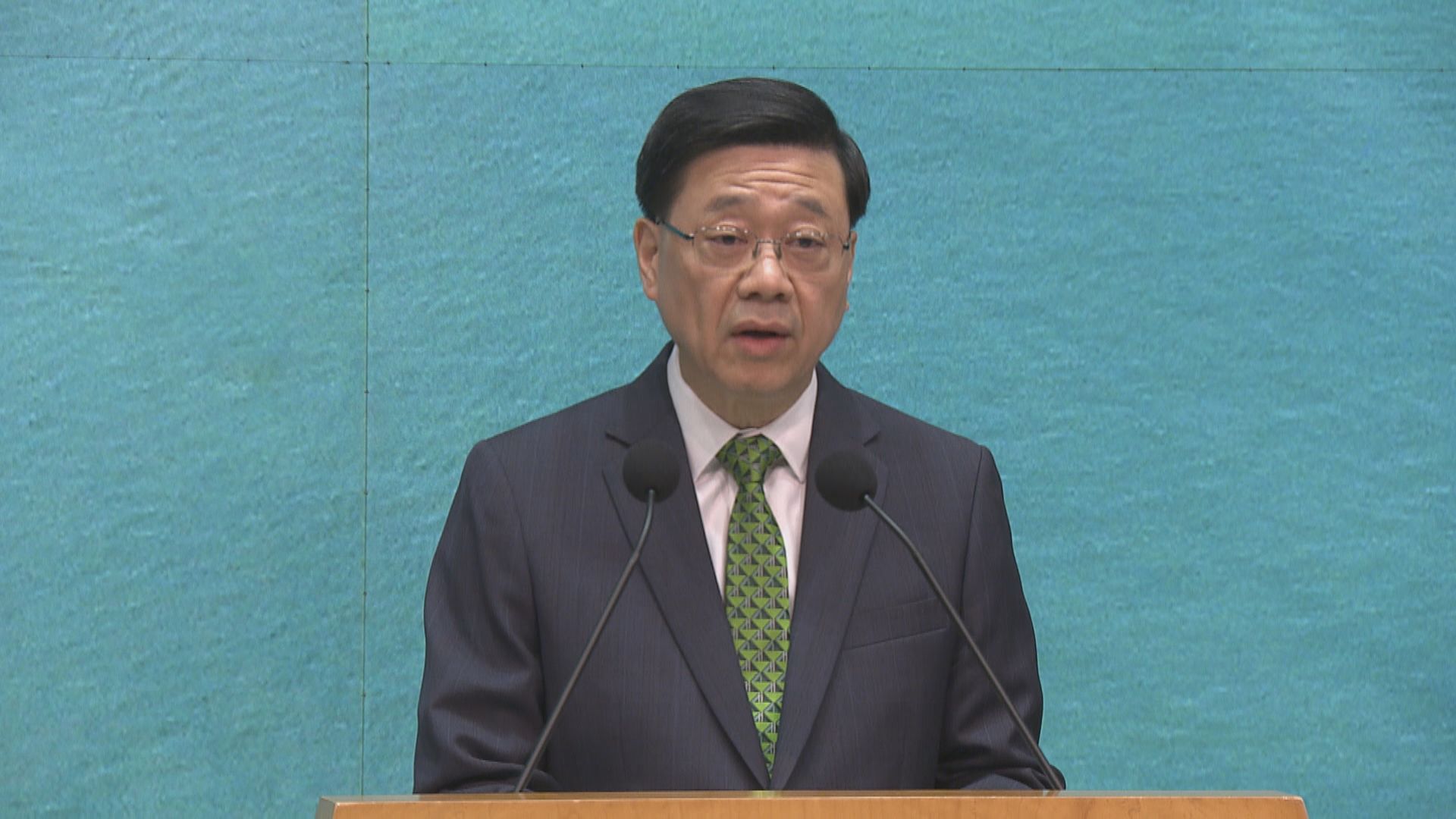 被問有否要求新加坡引渡羅冠聰回港　李家超指特區政府不會放過任何潛逃者