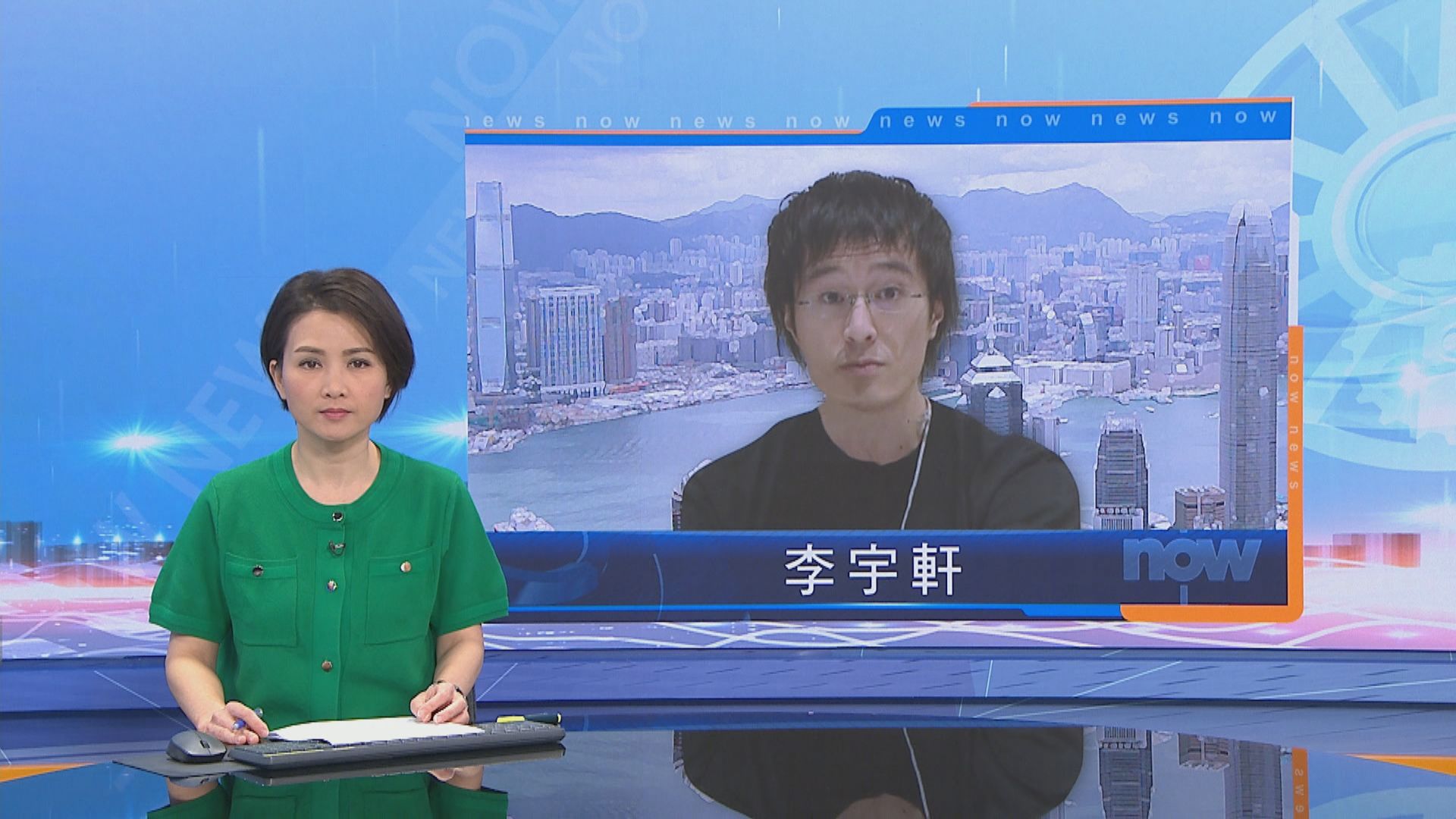 林鄭回應12港人李宇軒案　指執法機構依法處理案件