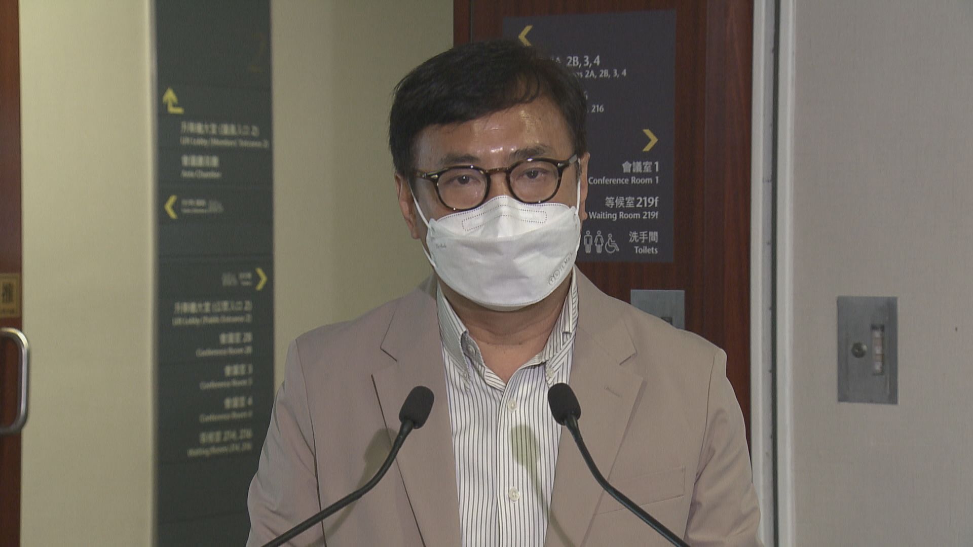 政府去信立法會建議特首答問會討論範疇　狄志遠：影響特首形象　梁君彥：非矮化立會