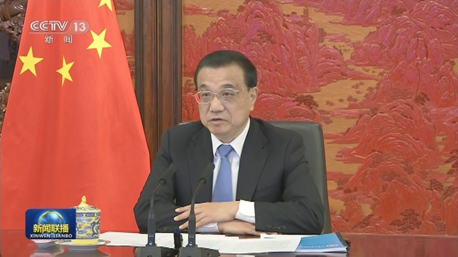 李克強讚揚林鄭月娥帶領港府努力防控疫情