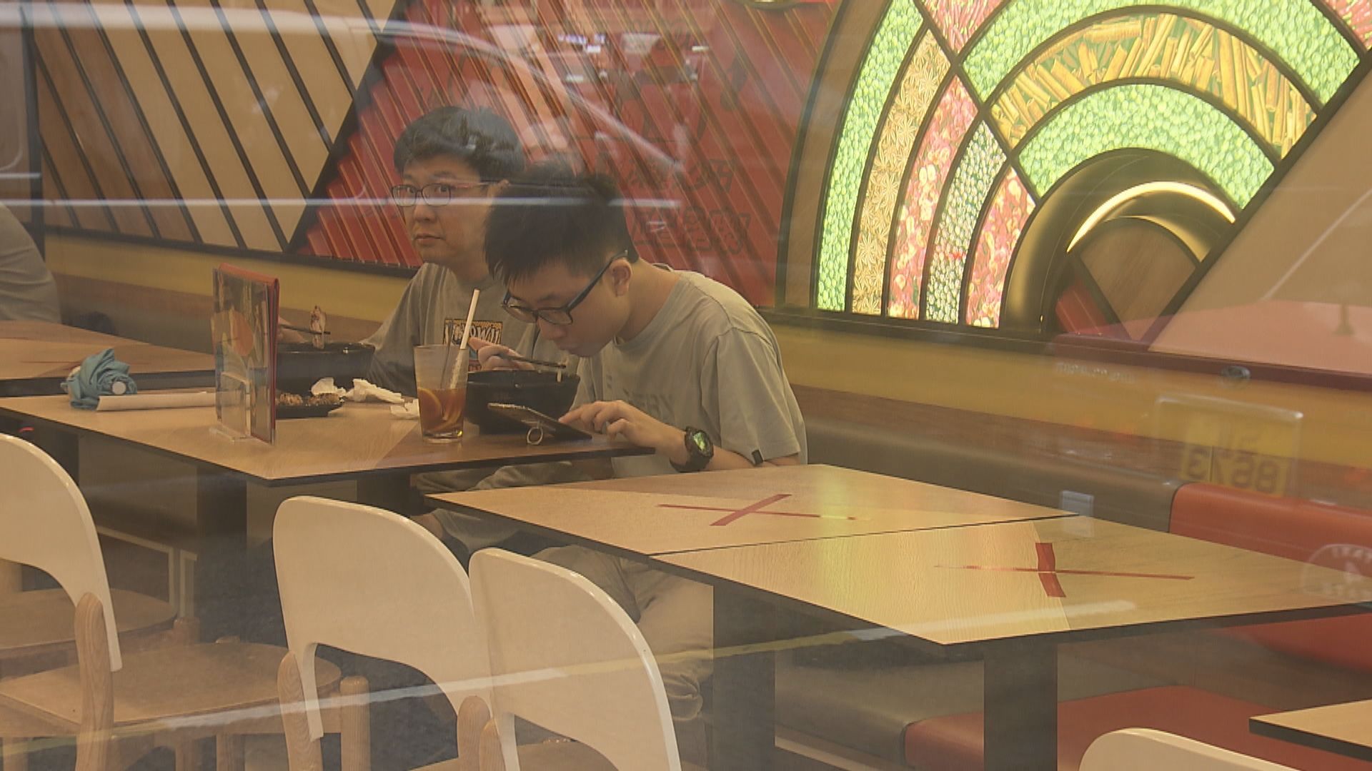 林鄭月娥宣布限聚令等延長14日