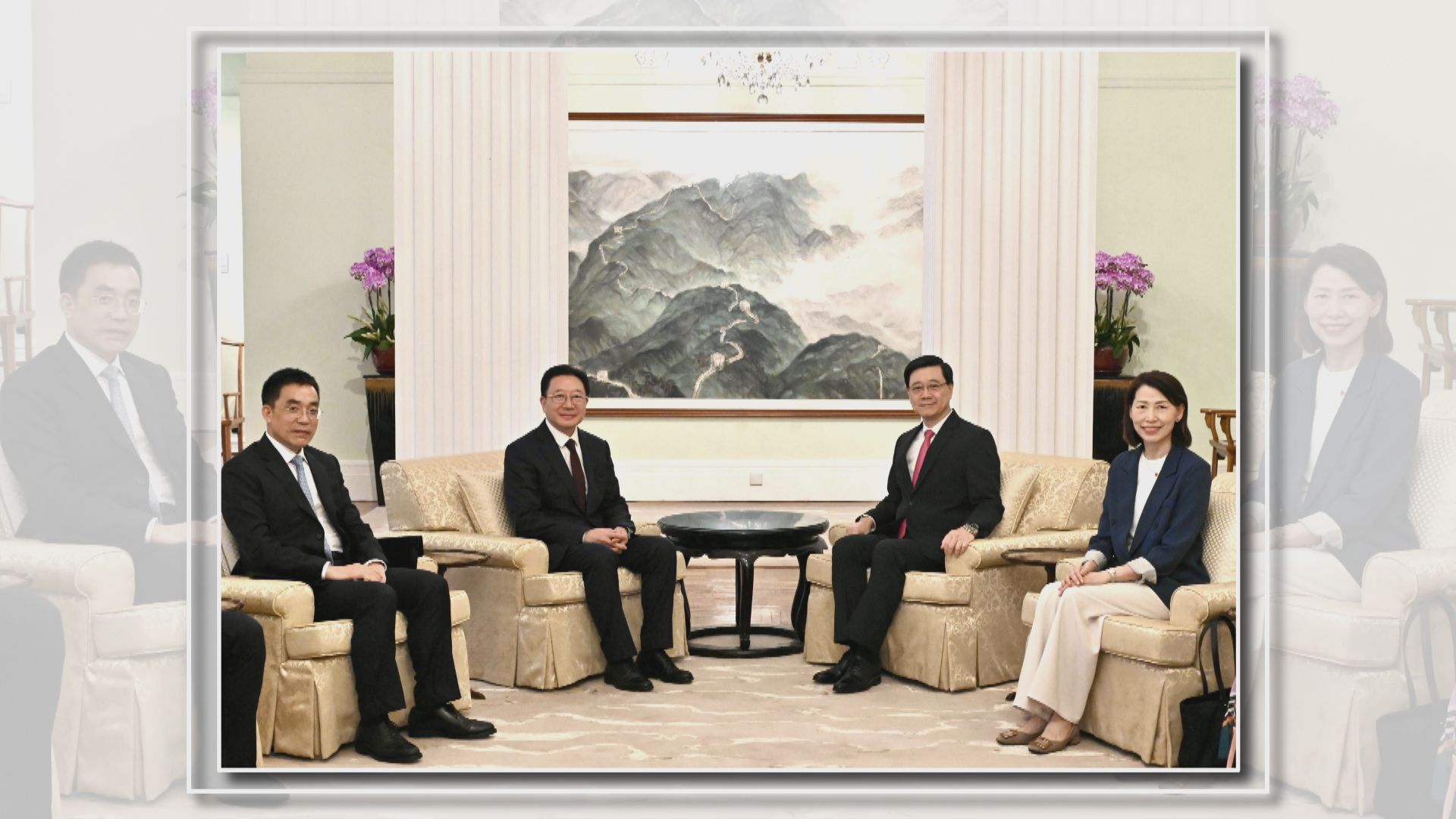 李家超與新任中聯辦主任周霽會面