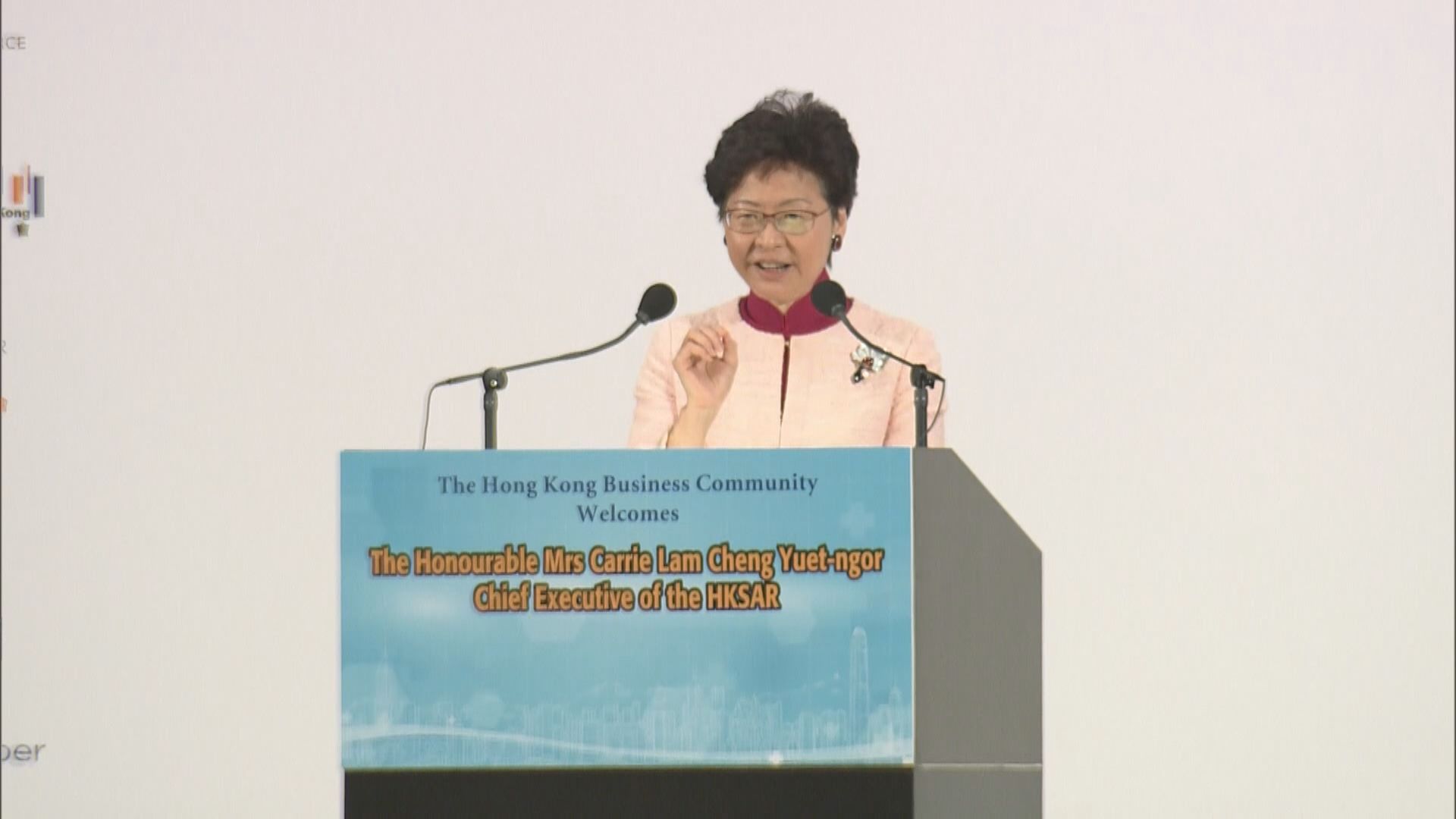 林鄭月娥：盼設身處地為僱員設想