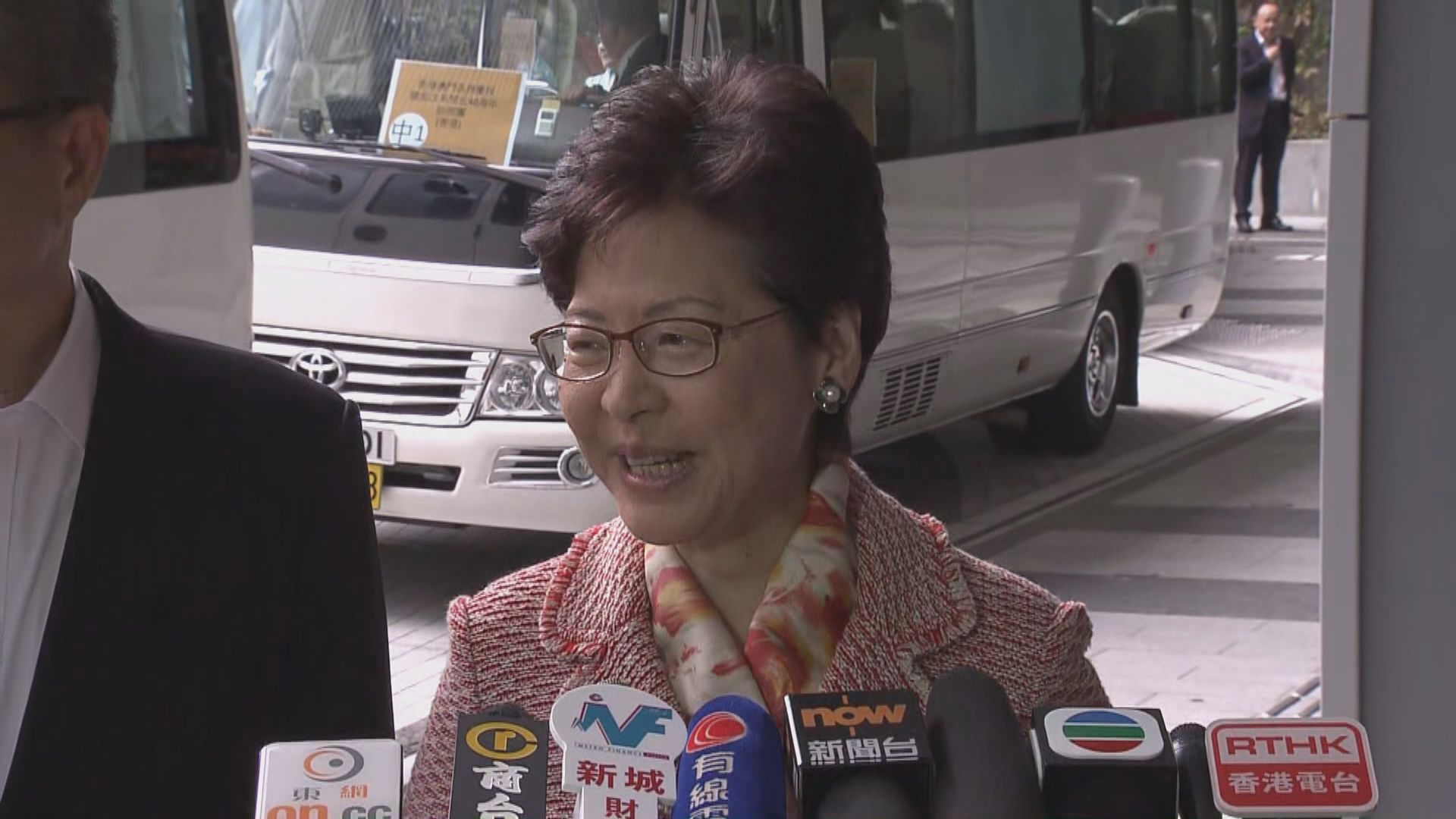 林鄭月娥：政府並沒有參與大館借場一事