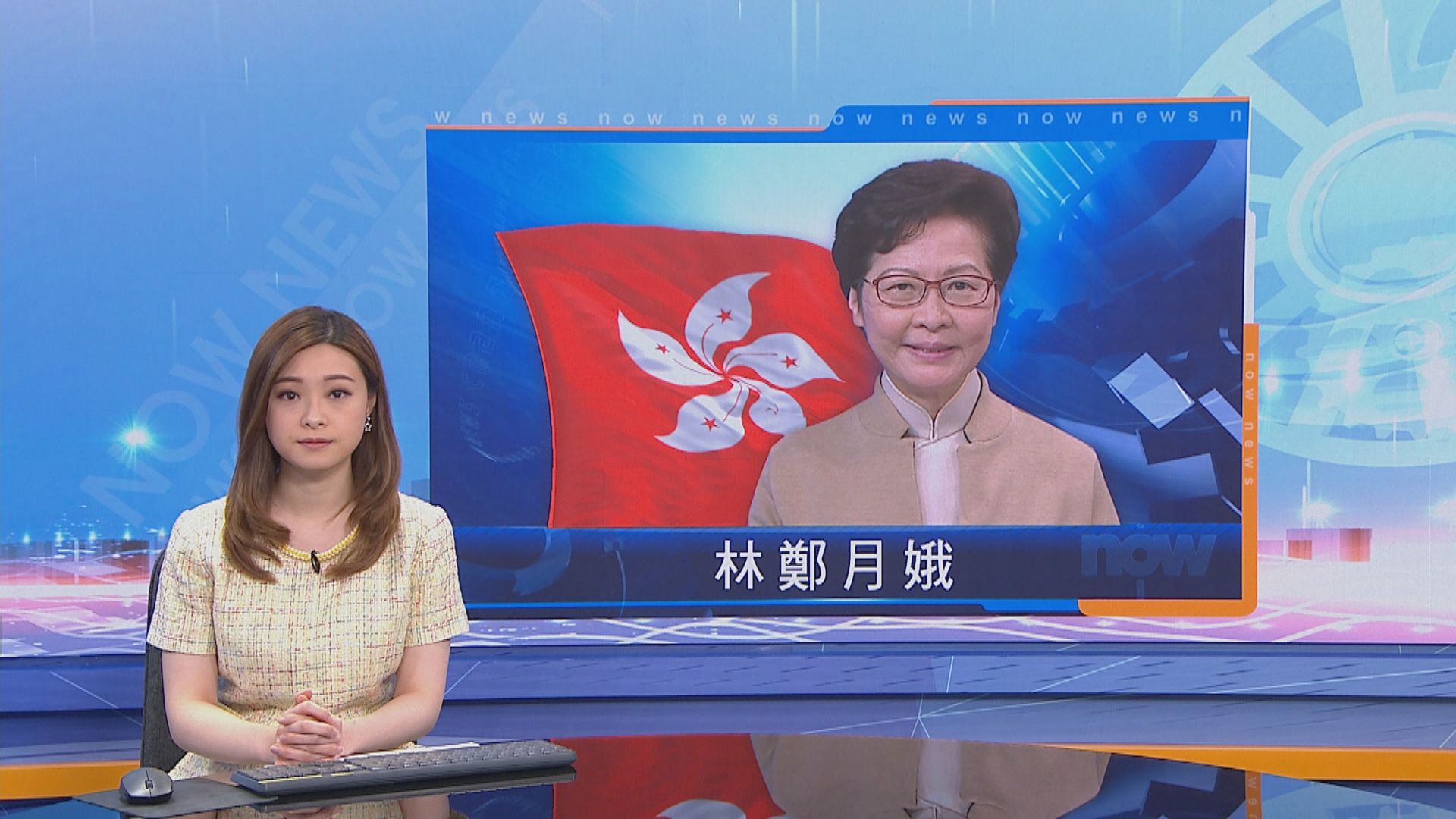 林鄭：決定不強制外傭接種新冠疫苗