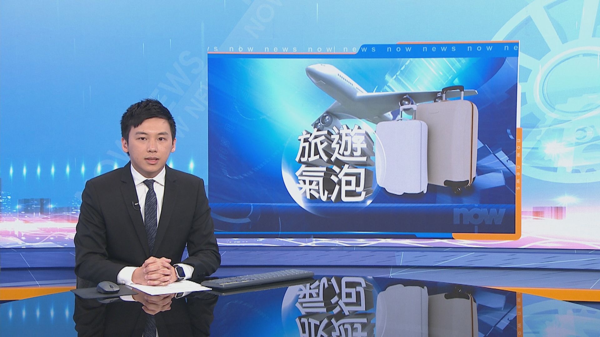 林鄭：港人下月內地返港免檢疫　新加坡旅遊氣泡擬下月實施