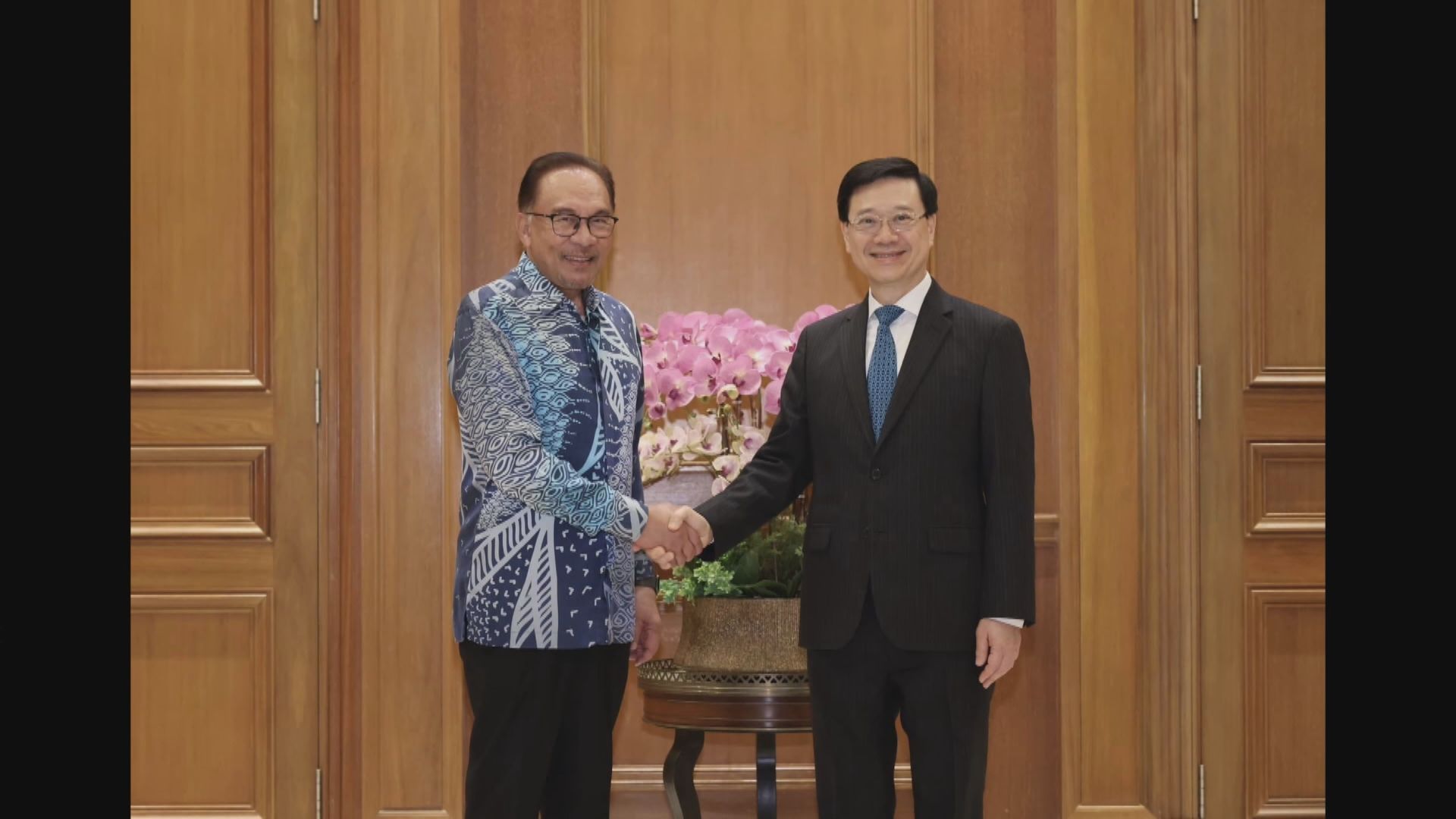 李家超轉往馬來西亞吉隆坡訪問 與總理安華會面