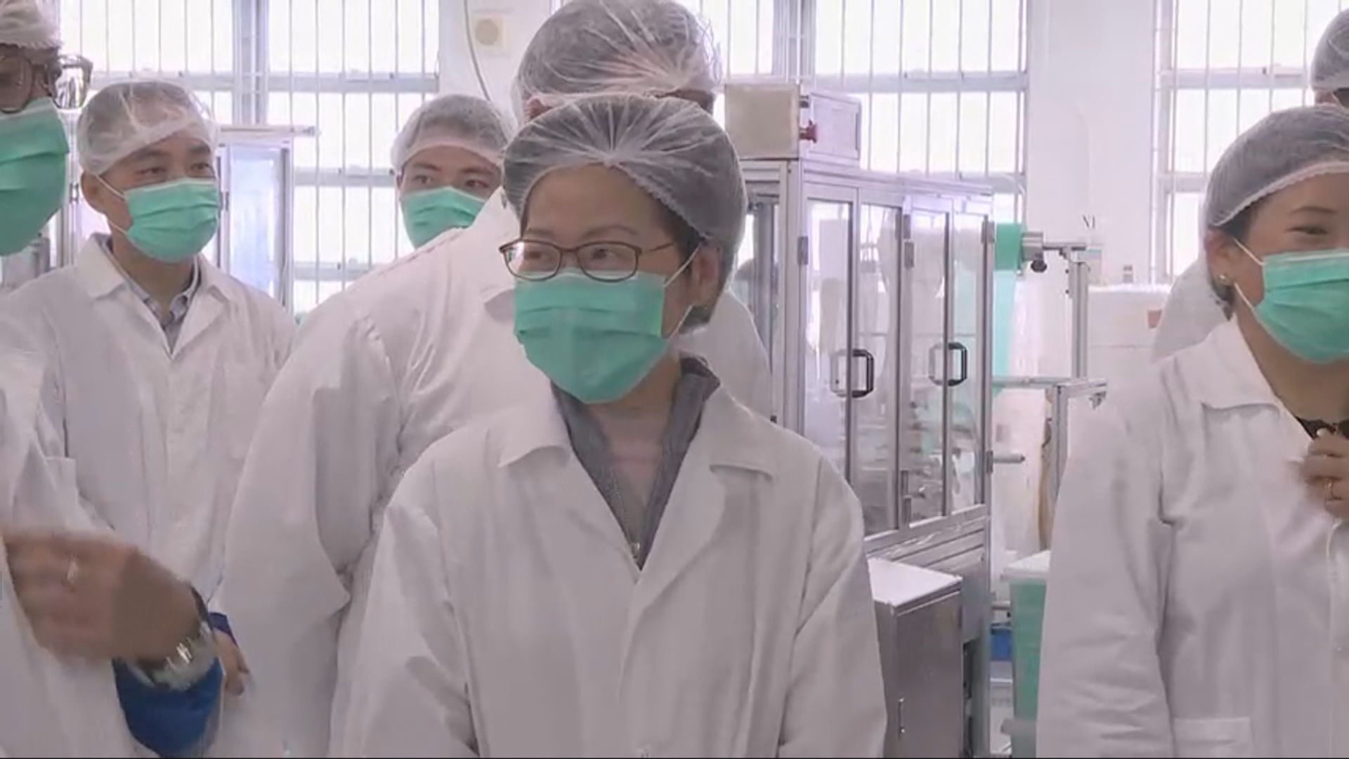 林鄭月娥到訪羅湖懲教所視察口罩增產情況