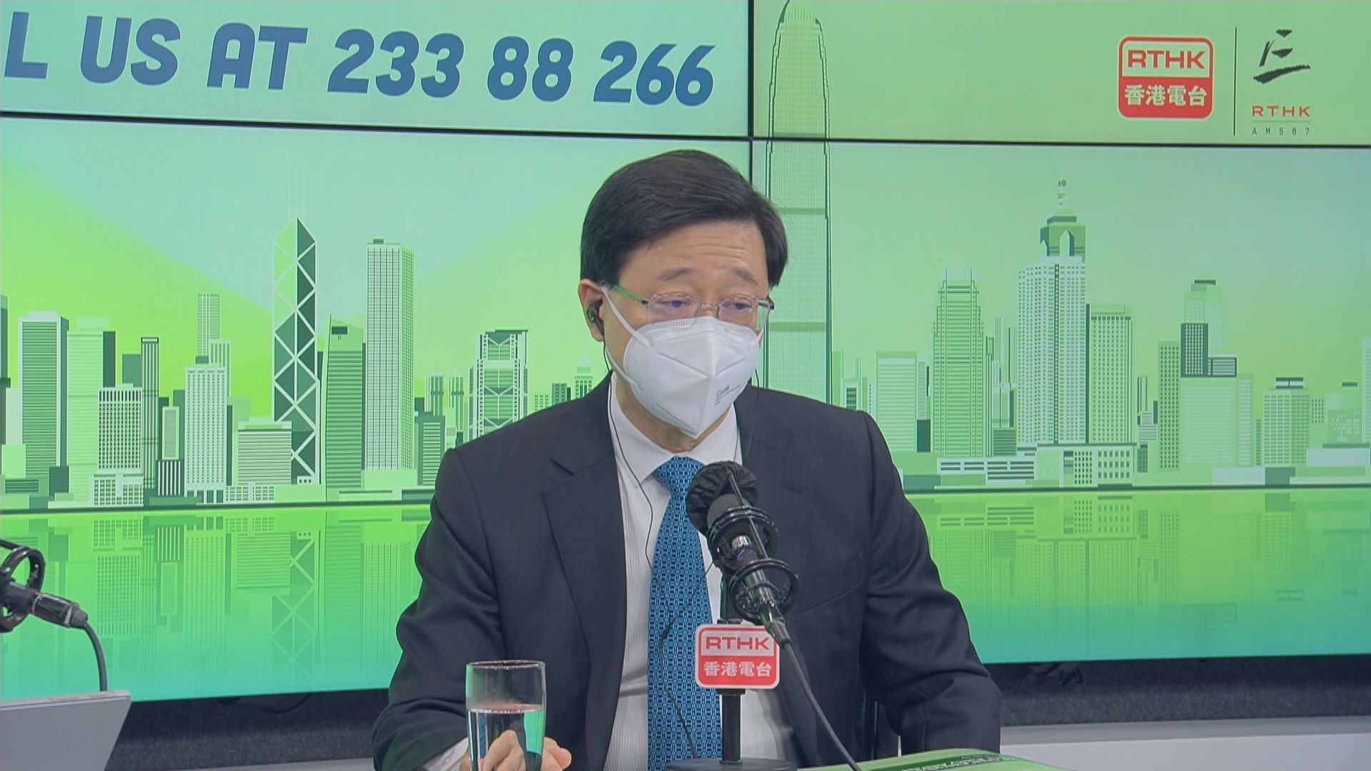 李家超指目前不會撤銷口罩令　除非兒童接種率明顯上升