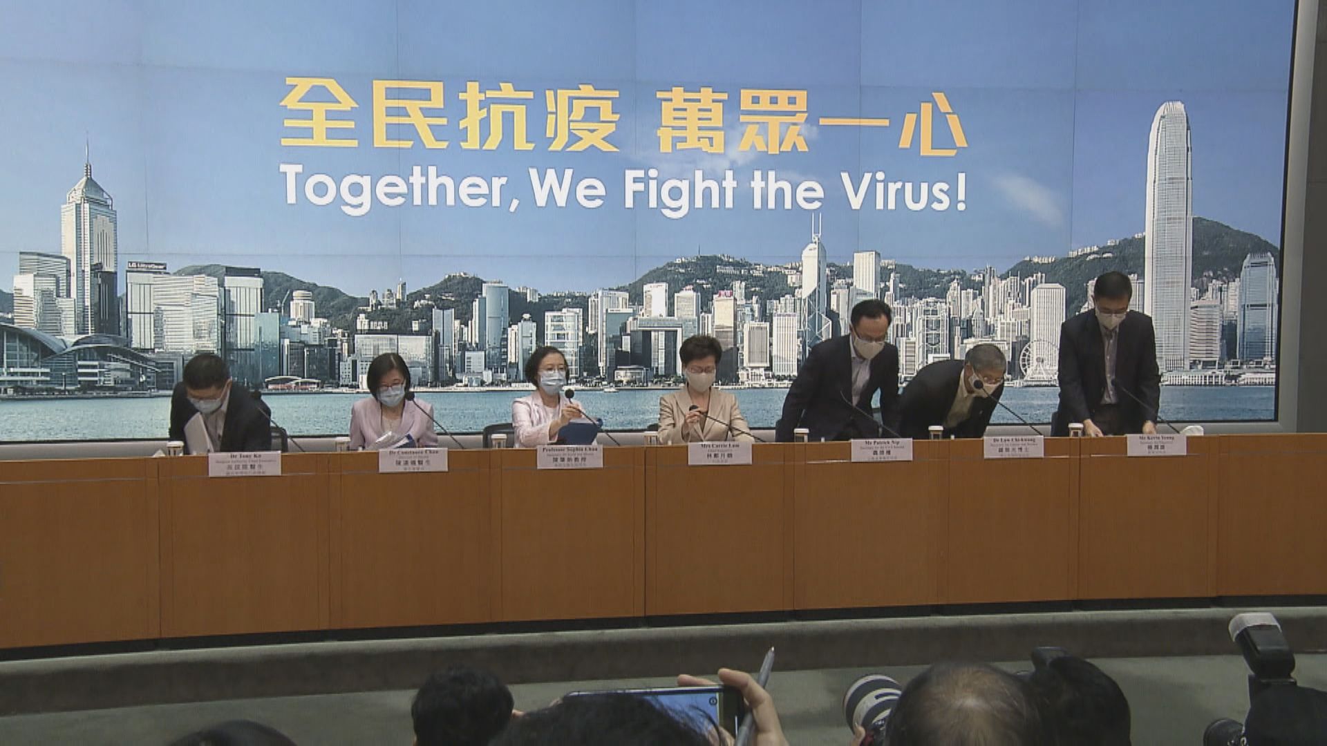 除緊急及必須服務　公務員星期一起在家工作