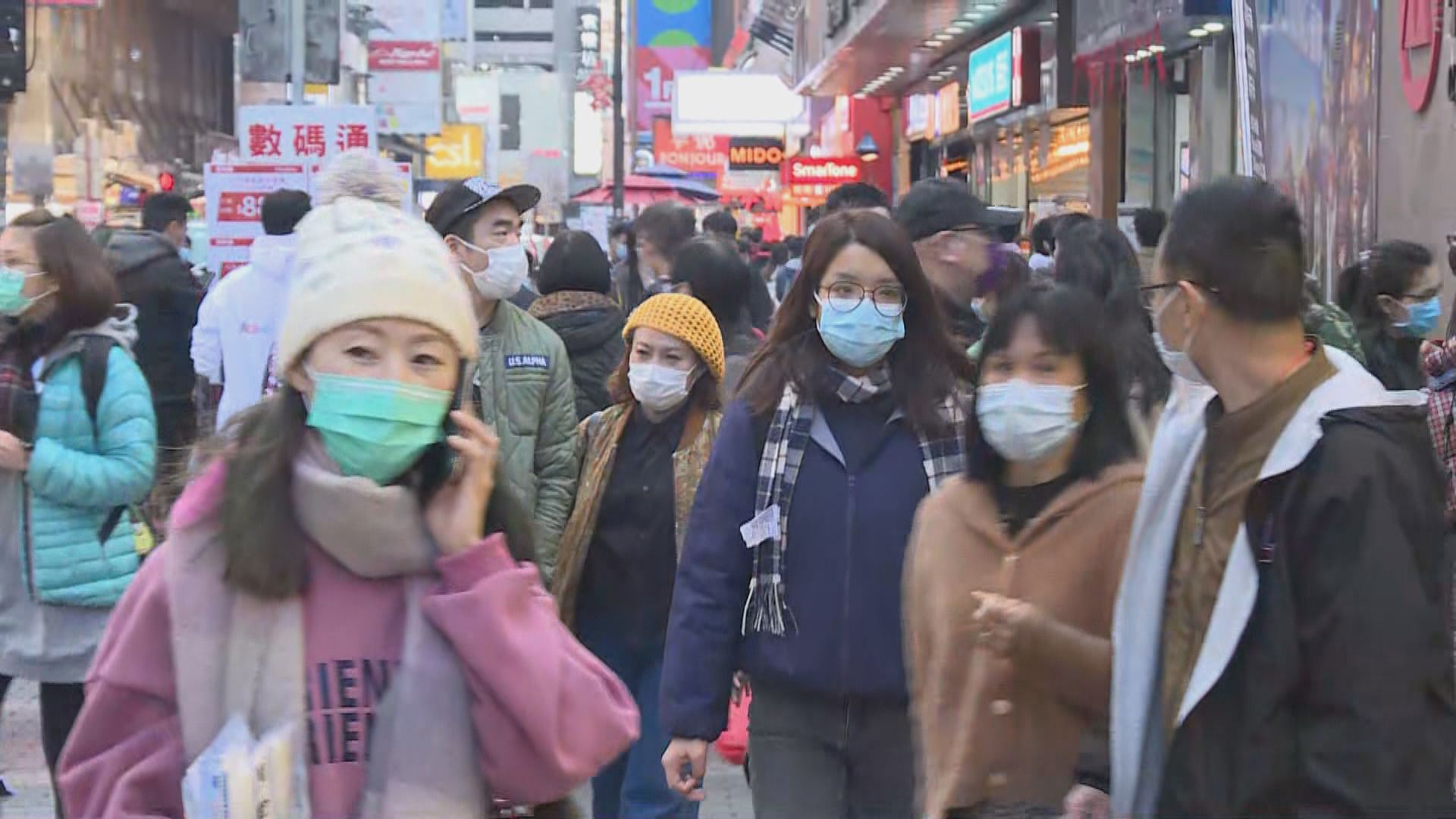 林鄭：疫情下降速度緩慢　需再觀察才放寬防疫措施