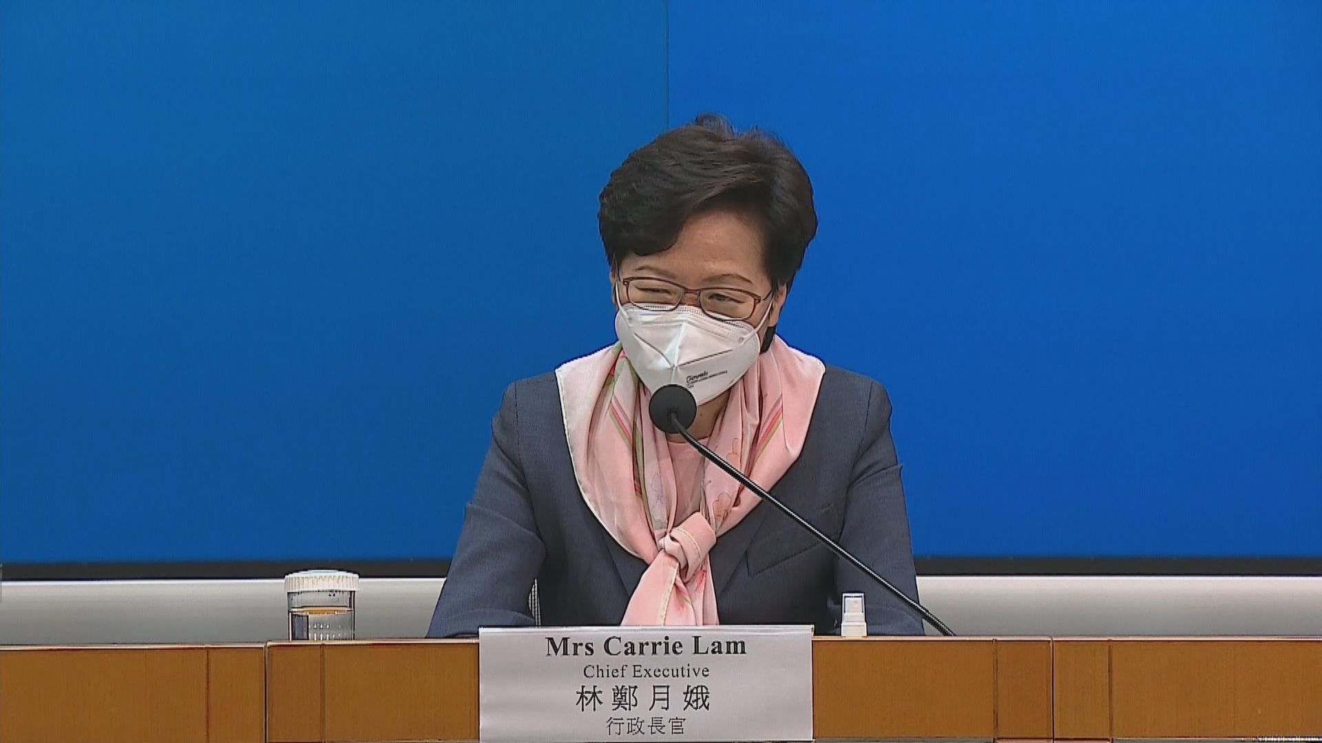 林鄭月娥：現階段社交距離措施無計劃「加辣」