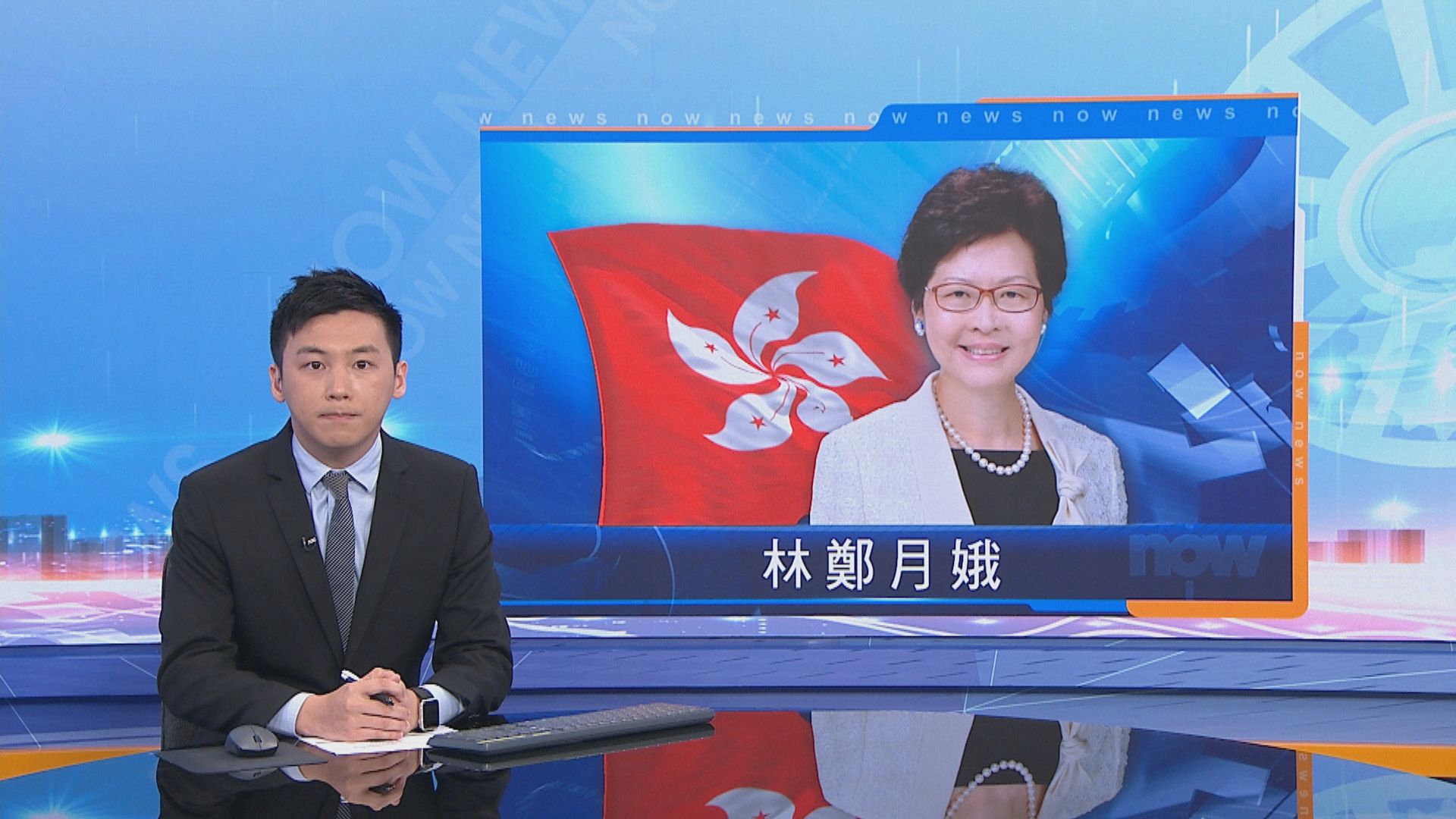 林鄭：星期四屆滿的社交距離措施將會維持一段時間