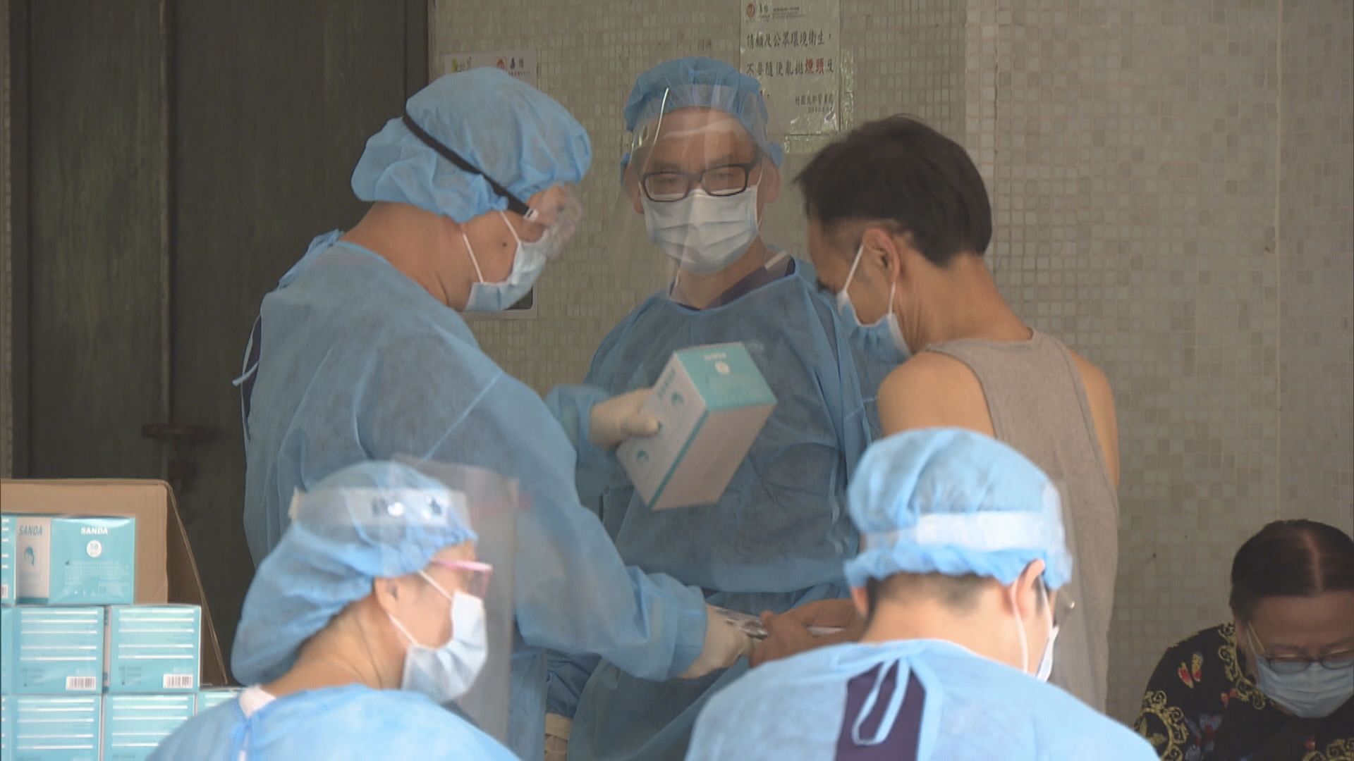 林鄭月娥：強制檢測需小心處理人權問題